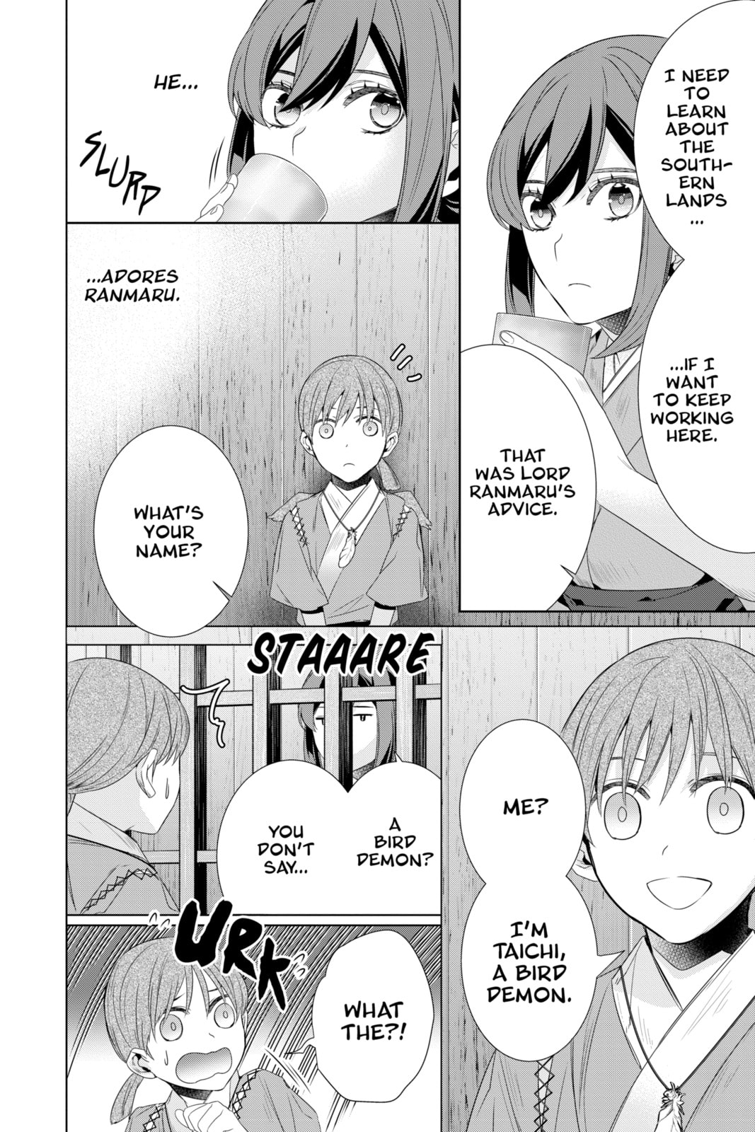 Read Kakuriyo: Bed & Breakfast for Spirits chapter 57 image 13 on Lezhin