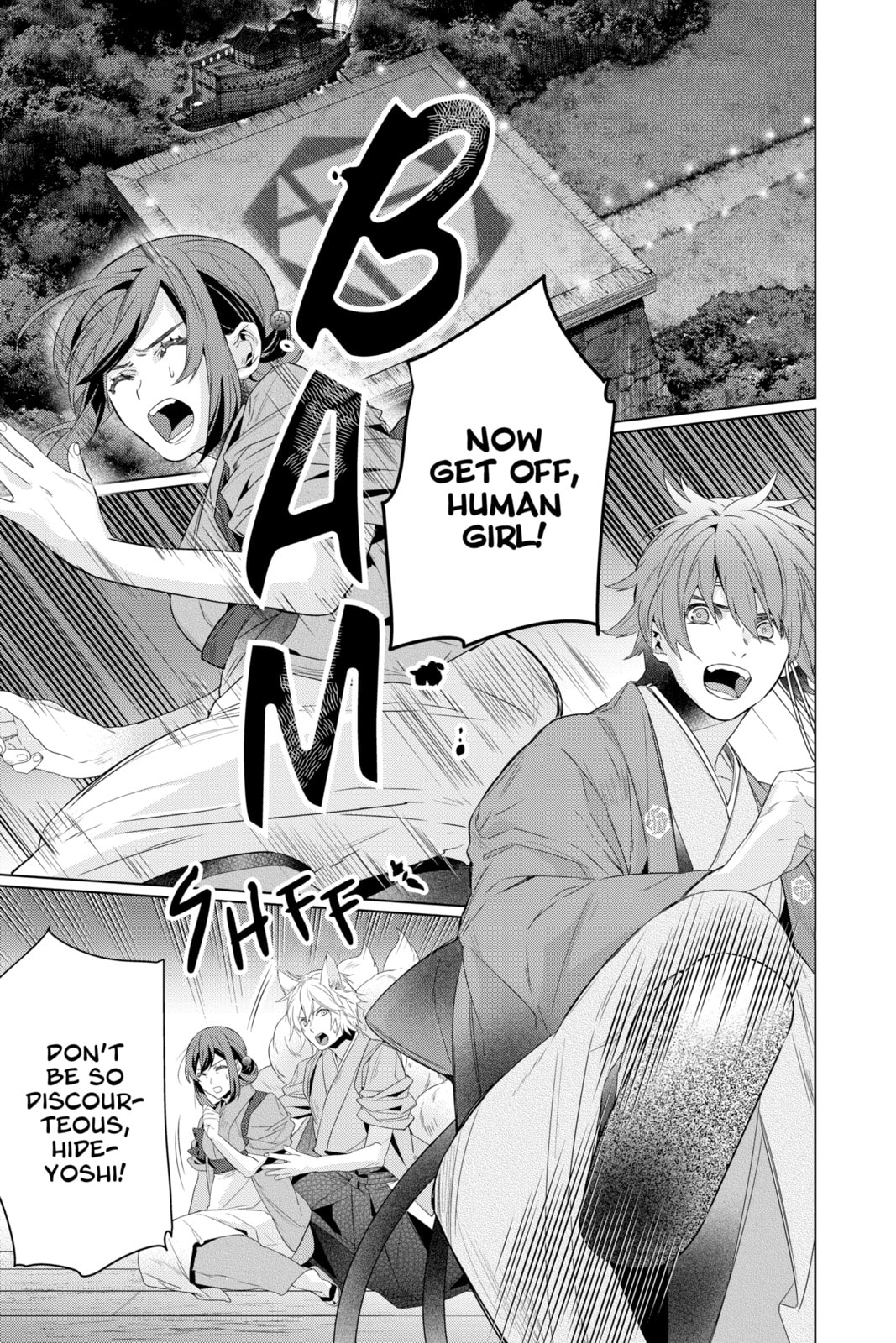 Read Kakuriyo: Bed & Breakfast for Spirits chapter 57 image 2 on Lezhin