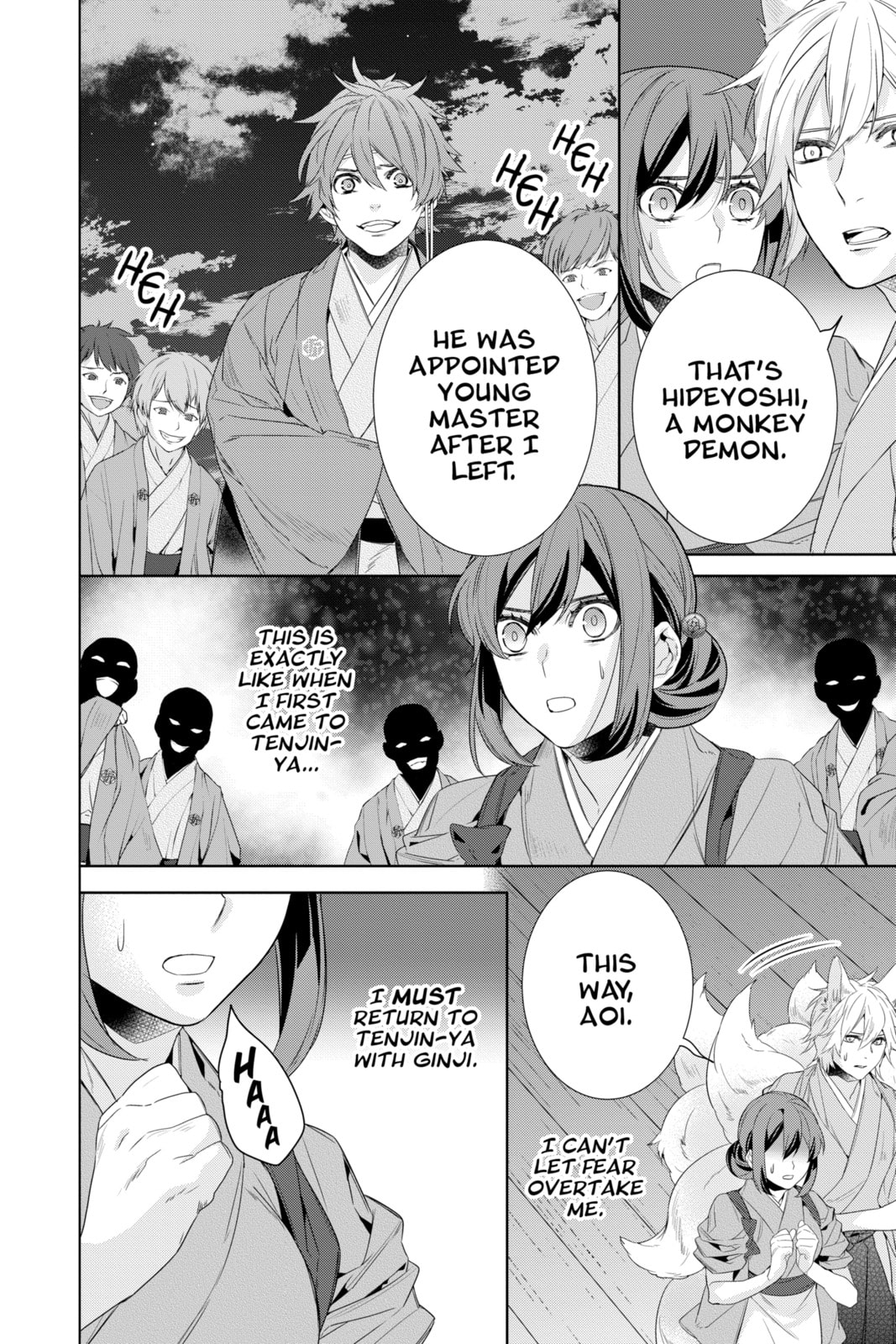 Read Kakuriyo: Bed & Breakfast for Spirits chapter 57 image 3 on Lezhin