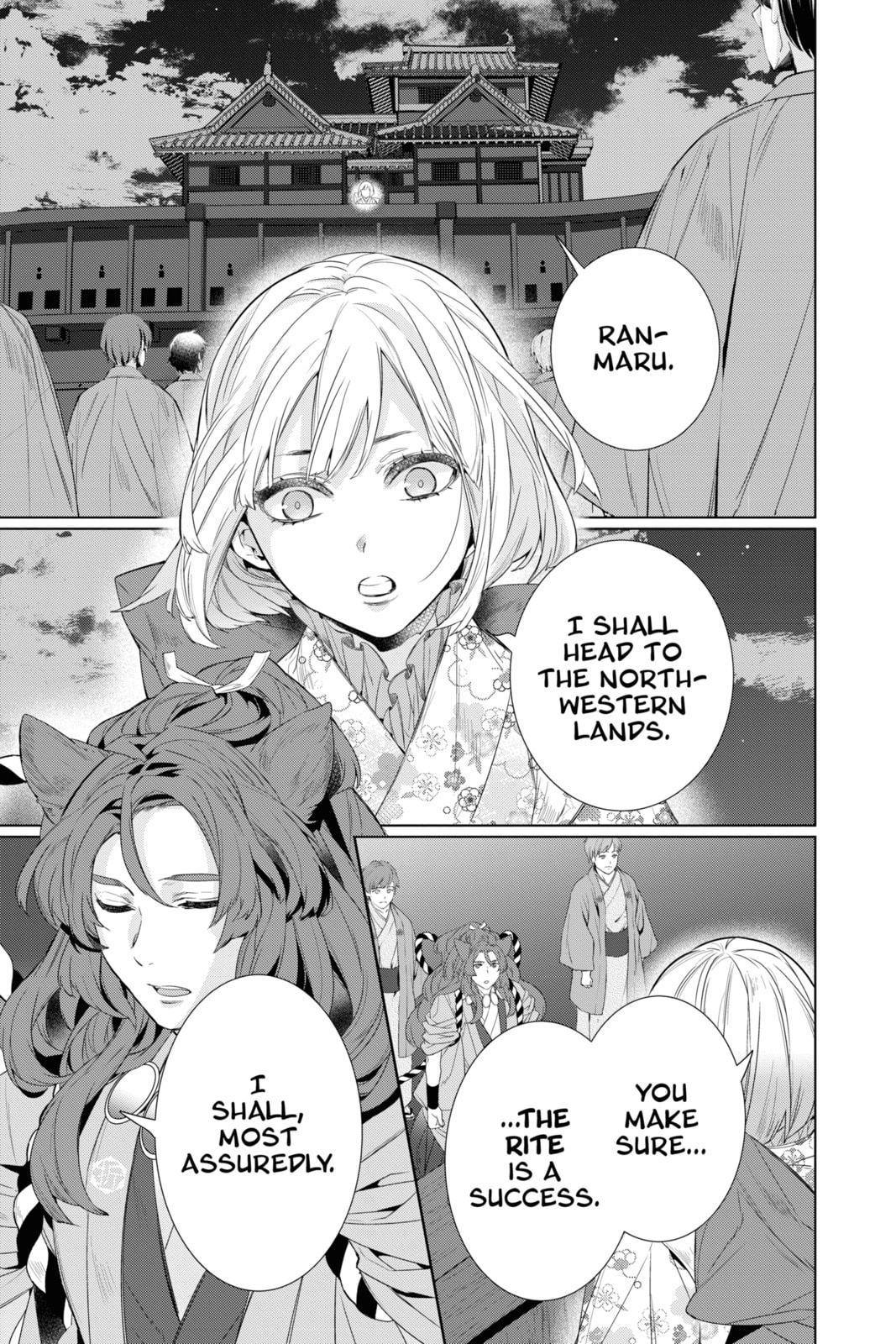 Read Kakuriyo: Bed & Breakfast for Spirits chapter 57 image 4 on Lezhin