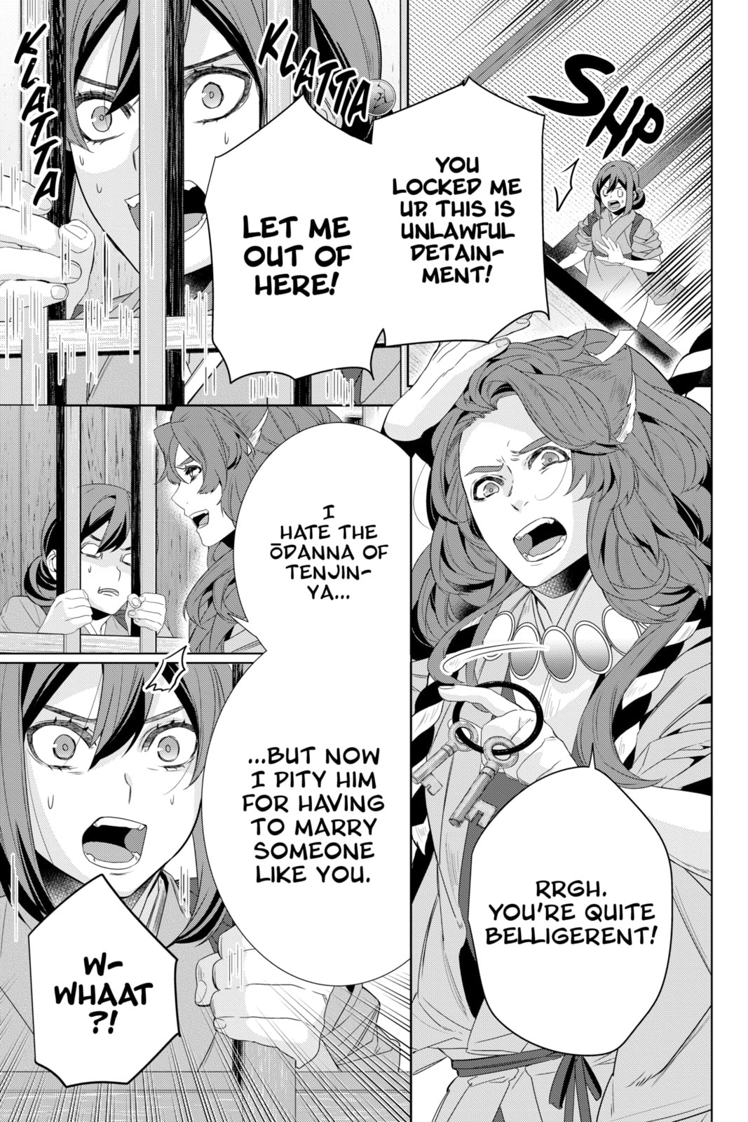Read Kakuriyo: Bed & Breakfast for Spirits chapter 57 image 6 on Lezhin