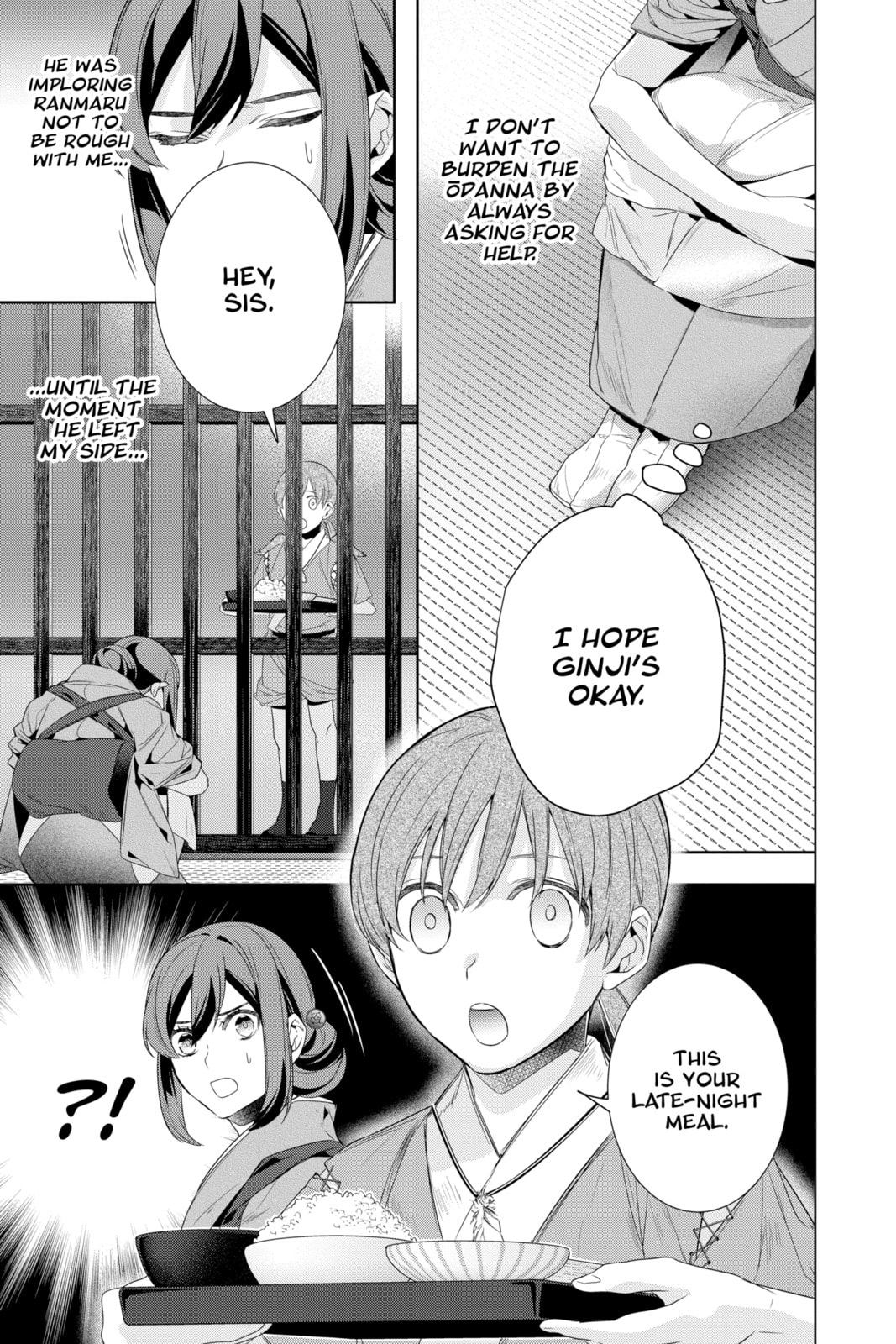 Read Kakuriyo: Bed & Breakfast for Spirits chapter 57 image 8 on Lezhin