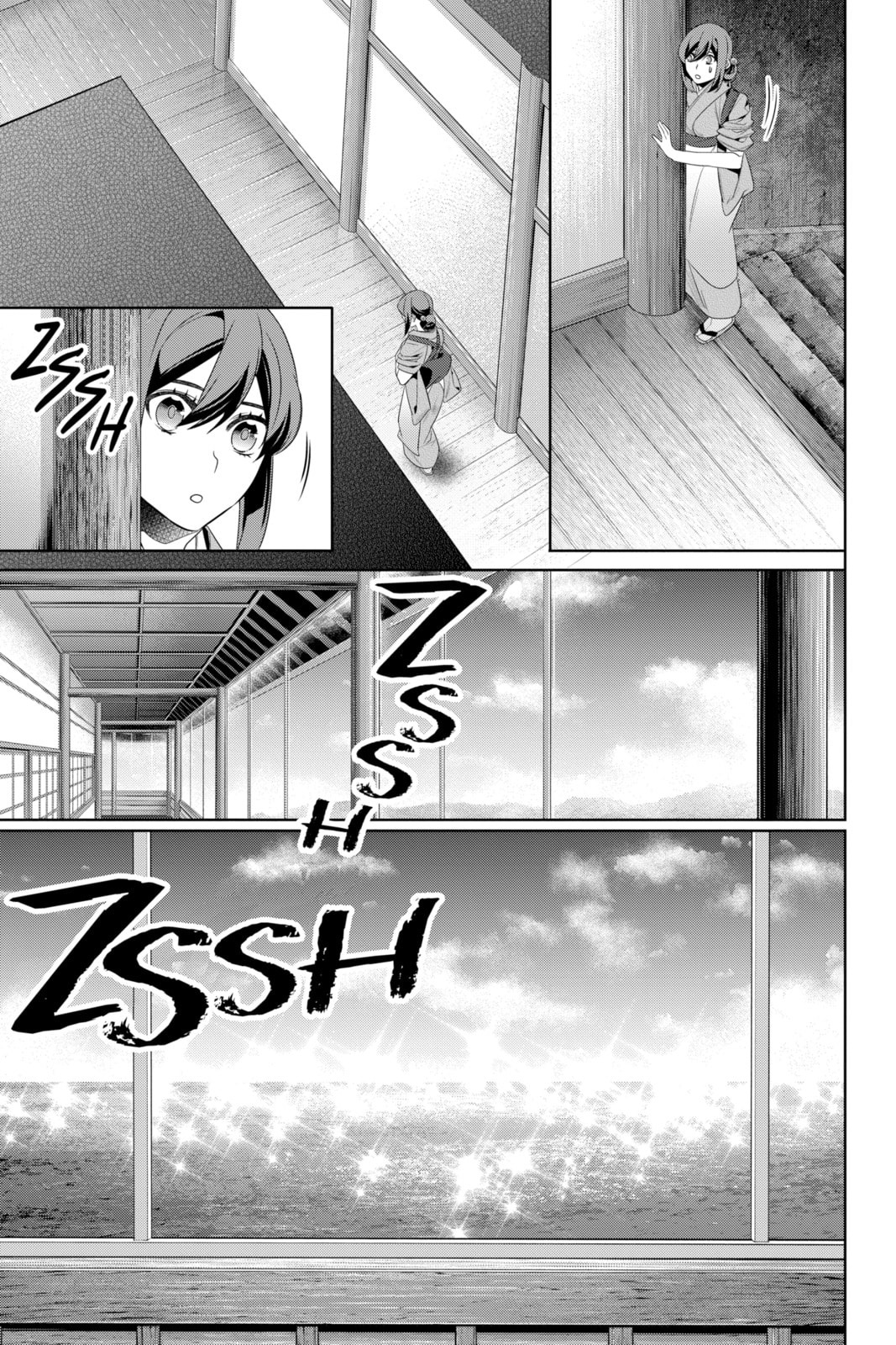 Read Kakuriyo: Bed & Breakfast for Spirits chapter 58 image 10 on Lezhin