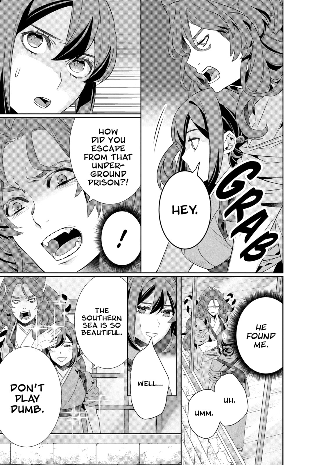 Read Kakuriyo: Bed & Breakfast for Spirits chapter 58 image 12 on Lezhin