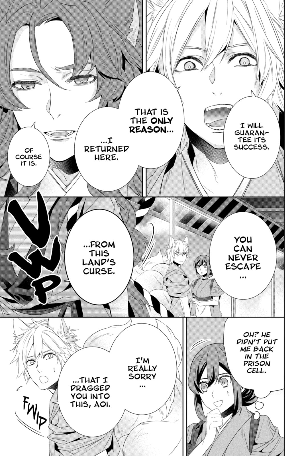 Read Kakuriyo: Bed & Breakfast for Spirits chapter 58 image 16 on Lezhin