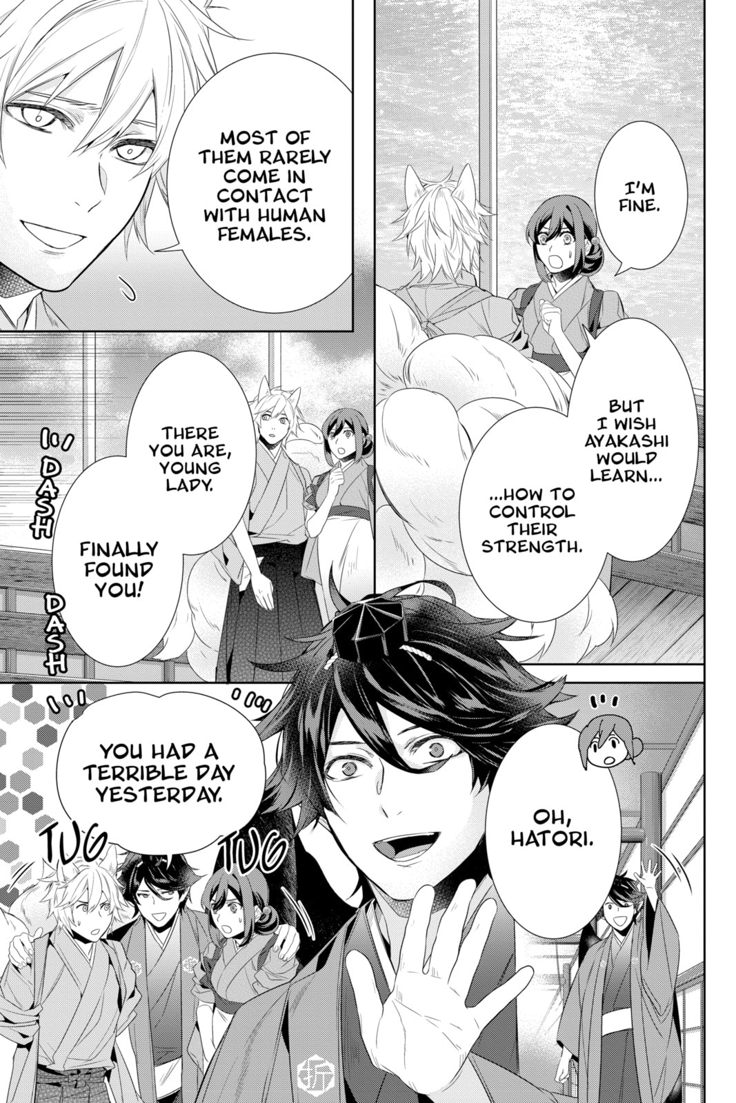 Read Kakuriyo: Bed & Breakfast for Spirits chapter 58 image 18 on Lezhin