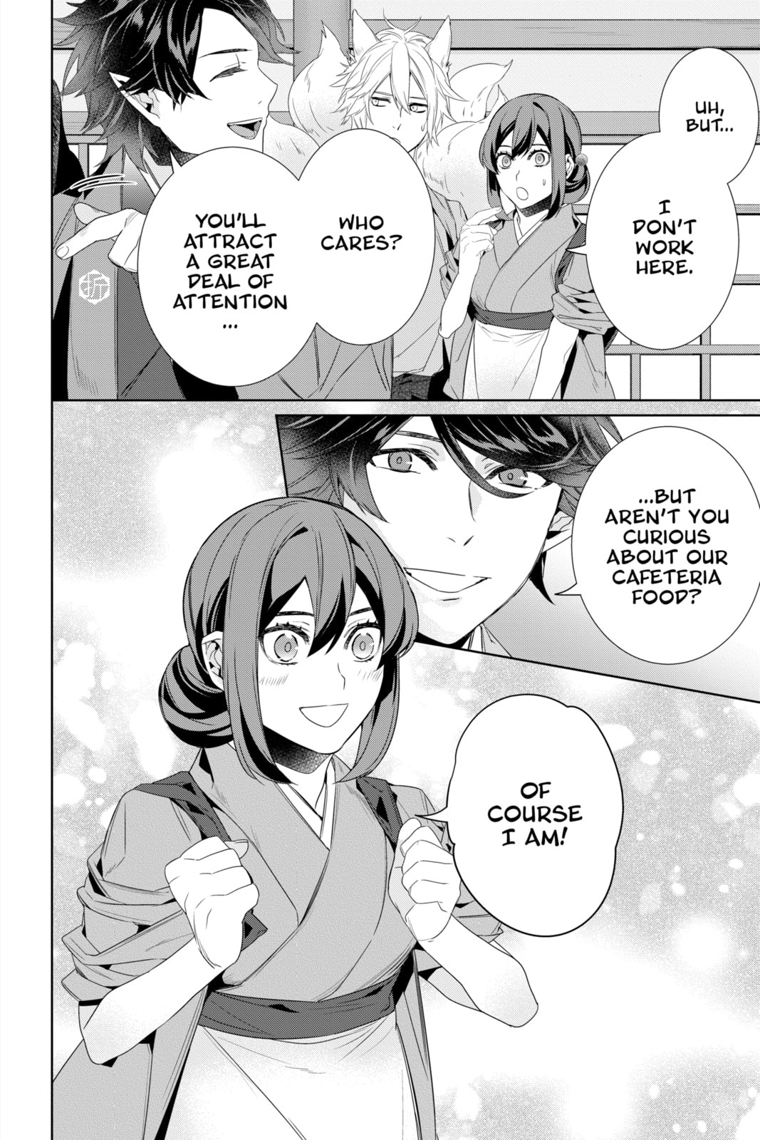 Read Kakuriyo: Bed & Breakfast for Spirits chapter 58 image 21 on Lezhin