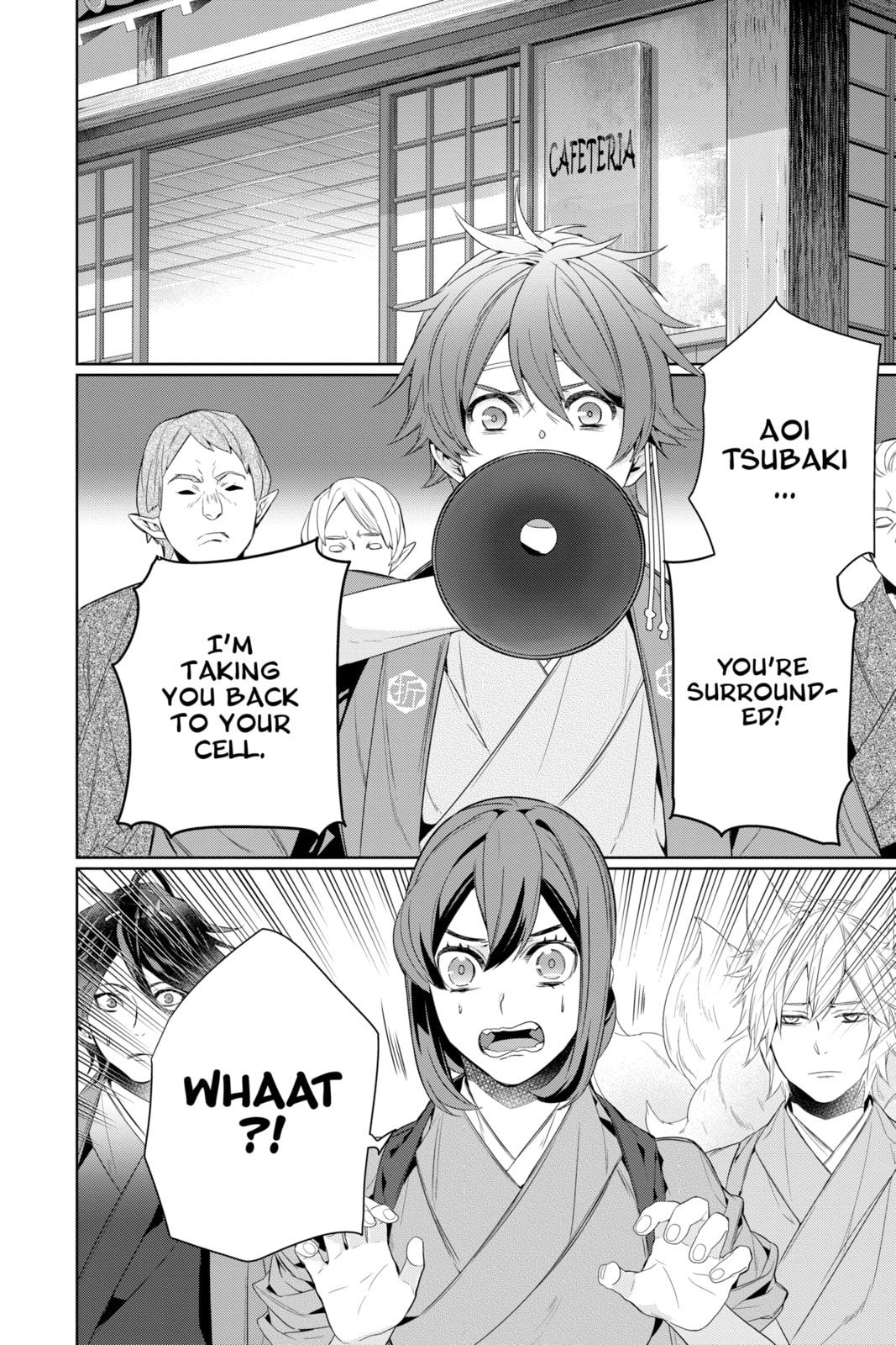Read Kakuriyo: Bed & Breakfast for Spirits chapter 59 image 1 on Lezhin