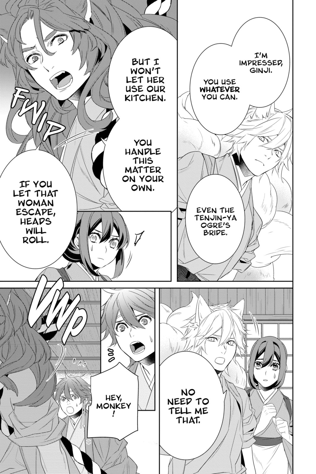 Read Kakuriyo: Bed & Breakfast for Spirits chapter 59 image 14 on Lezhin