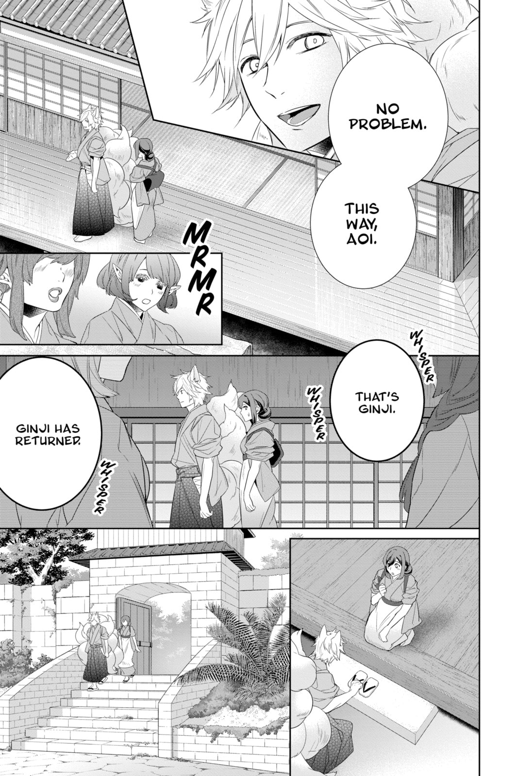 Read Kakuriyo: Bed & Breakfast for Spirits chapter 59 image 16 on Lezhin