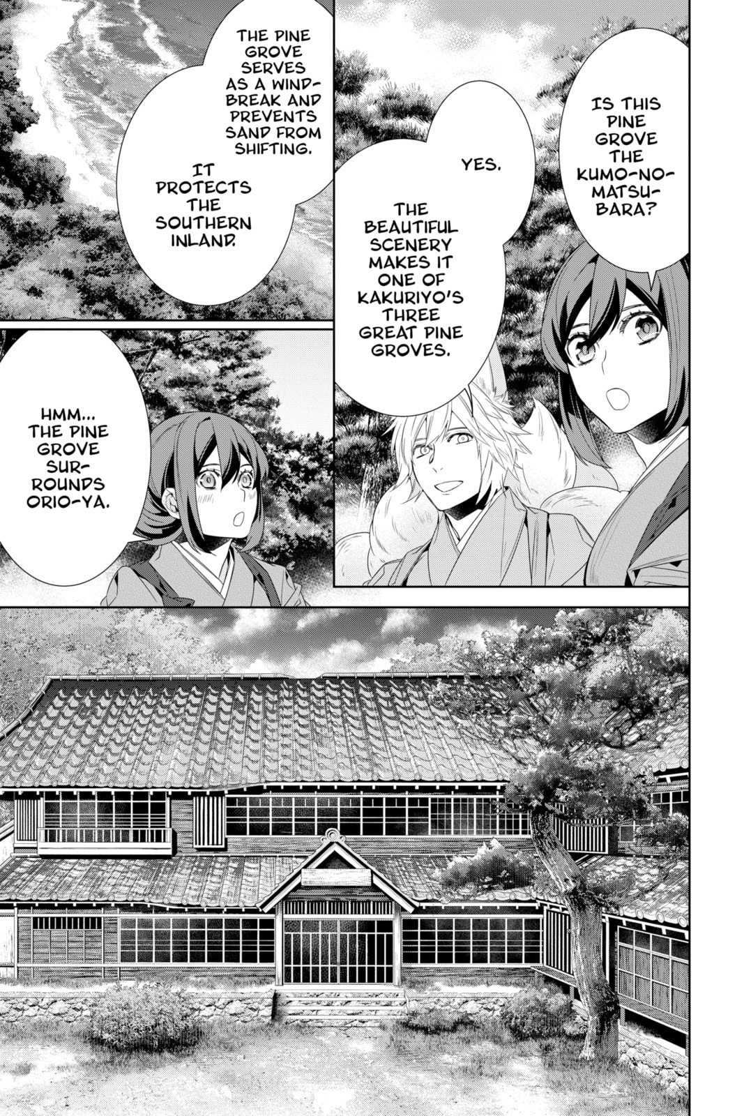 Read Kakuriyo: Bed & Breakfast for Spirits chapter 59 image 18 on Lezhin