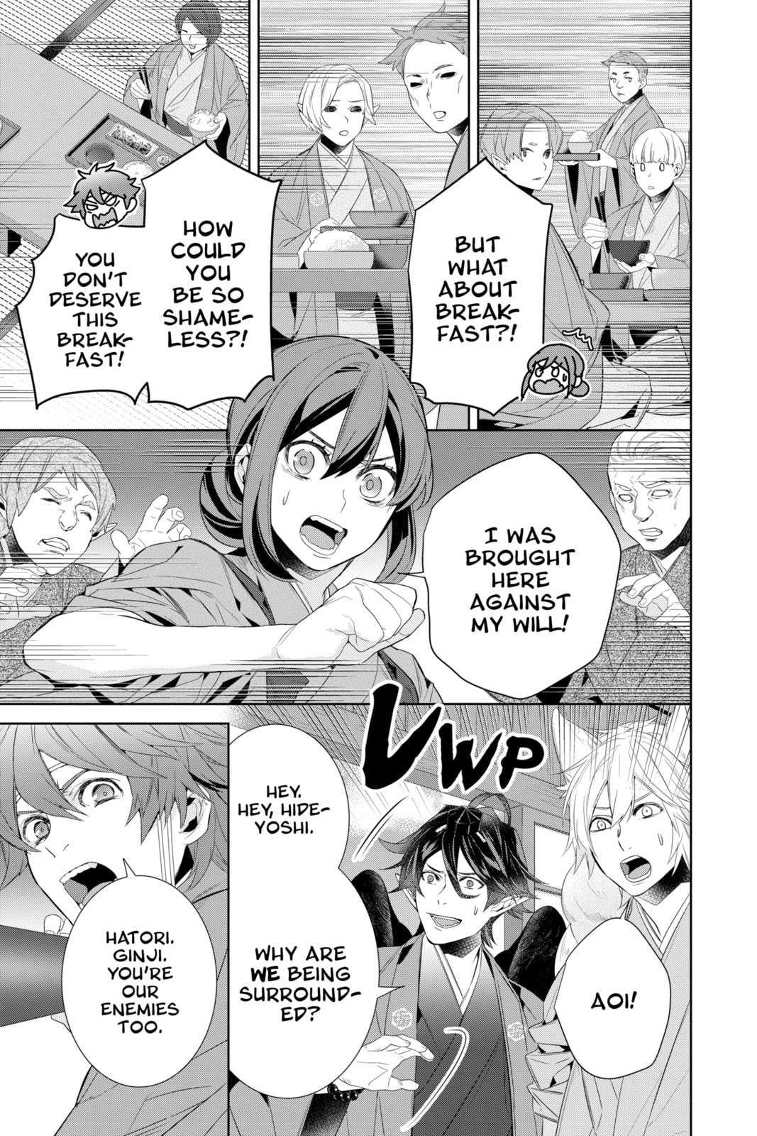 Read Kakuriyo: Bed & Breakfast for Spirits chapter 59 image 2 on Lezhin