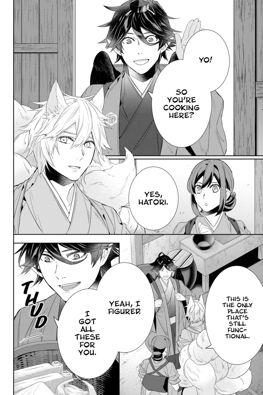 Read Kakuriyo: Bed & Breakfast for Spirits chapter 59 image 21 on Lezhin