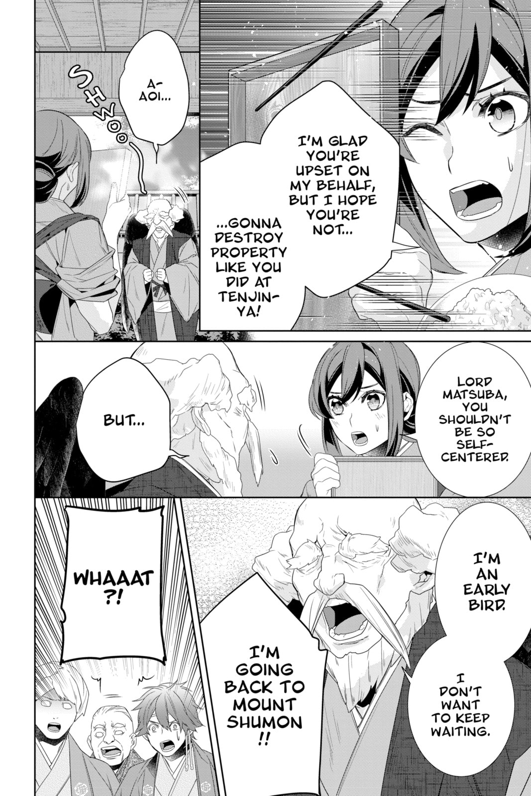 Read Kakuriyo: Bed & Breakfast for Spirits chapter 59 image 7 on Lezhin