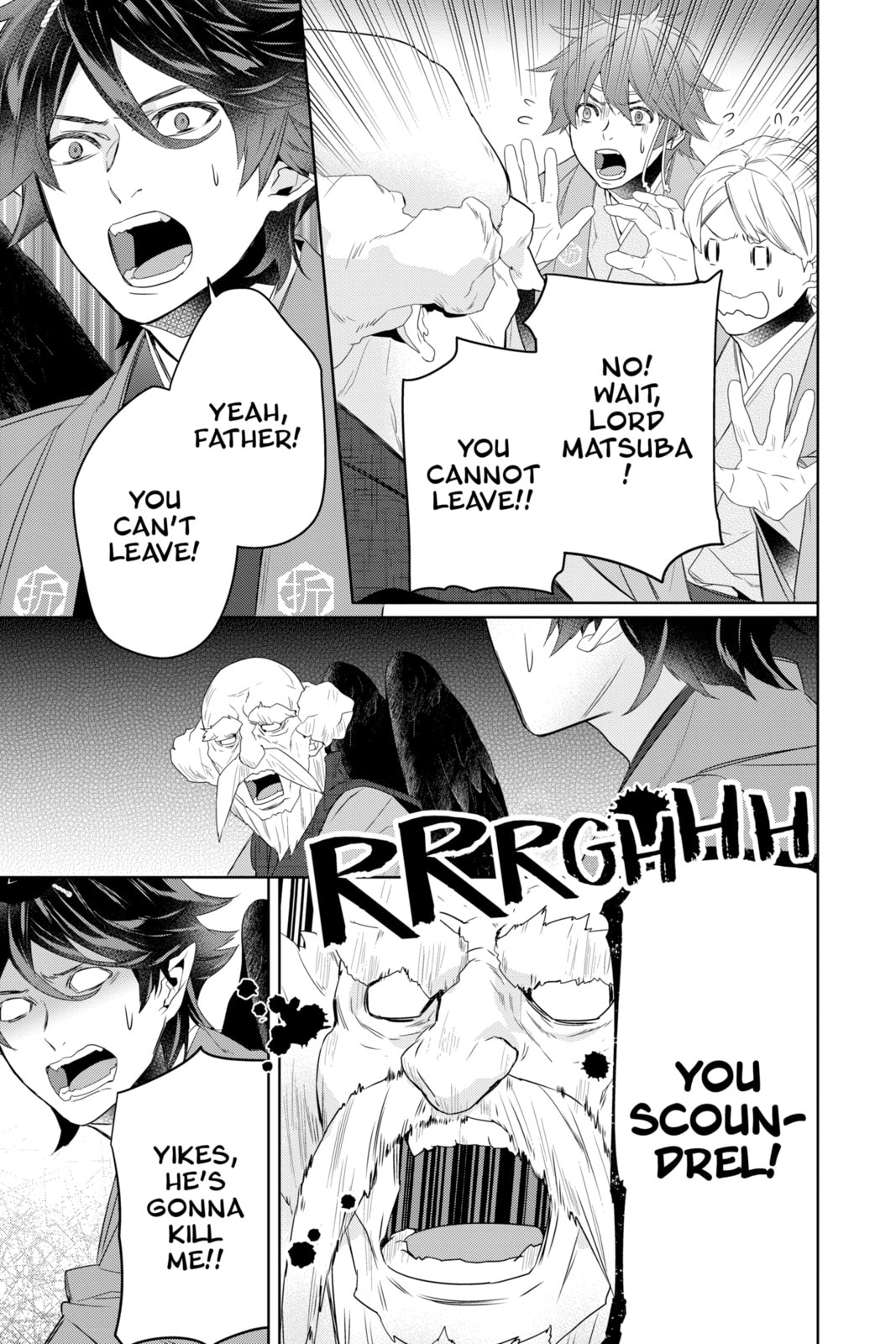 Read Kakuriyo: Bed & Breakfast for Spirits chapter 59 image 8 on Lezhin