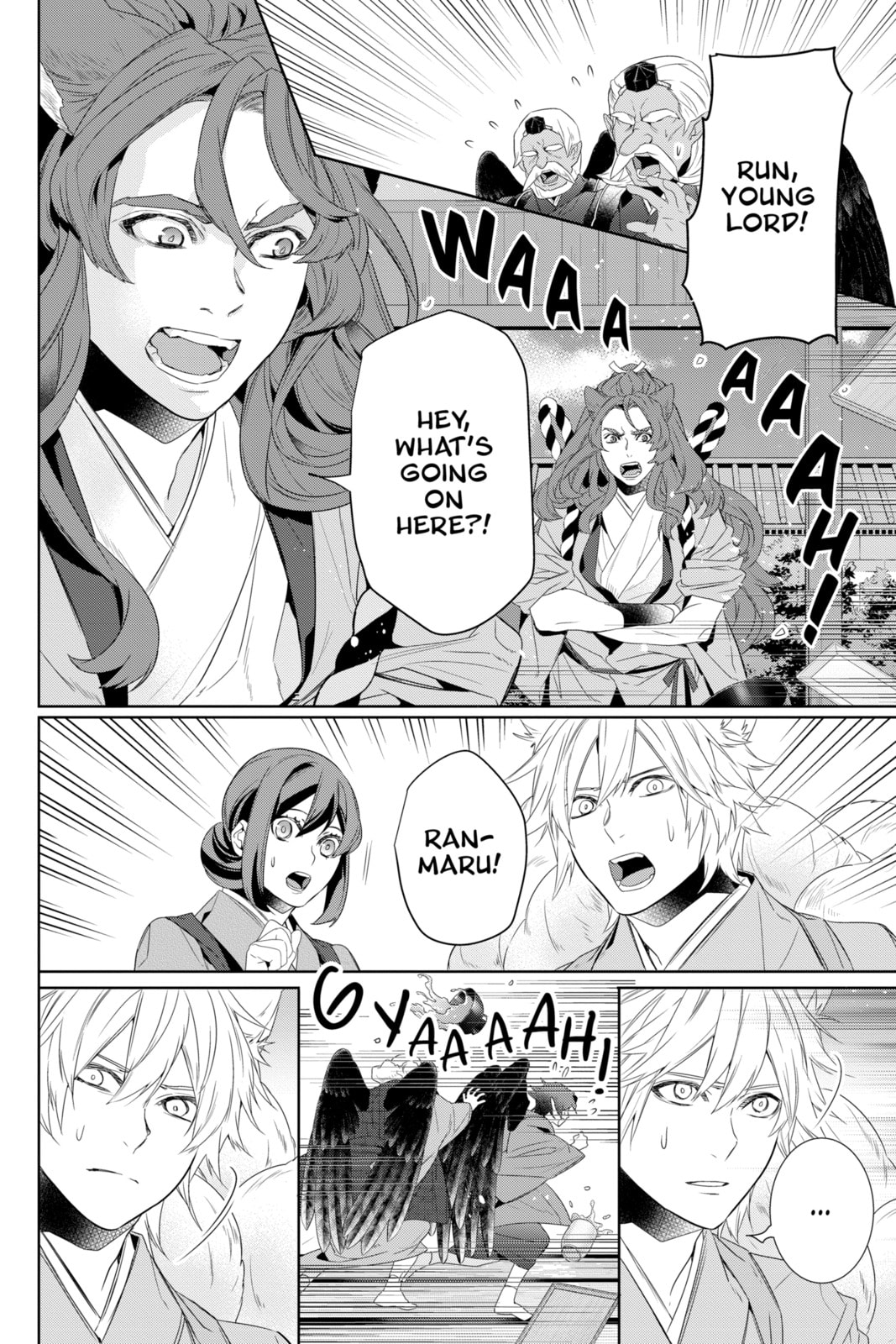 Read Kakuriyo: Bed & Breakfast for Spirits chapter 59 image 9 on Lezhin