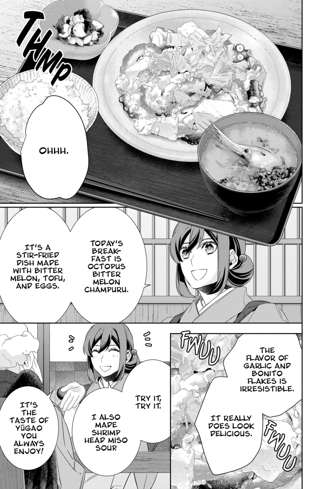 Read Kakuriyo: Bed & Breakfast for Spirits chapter 60 image 10 on Lezhin