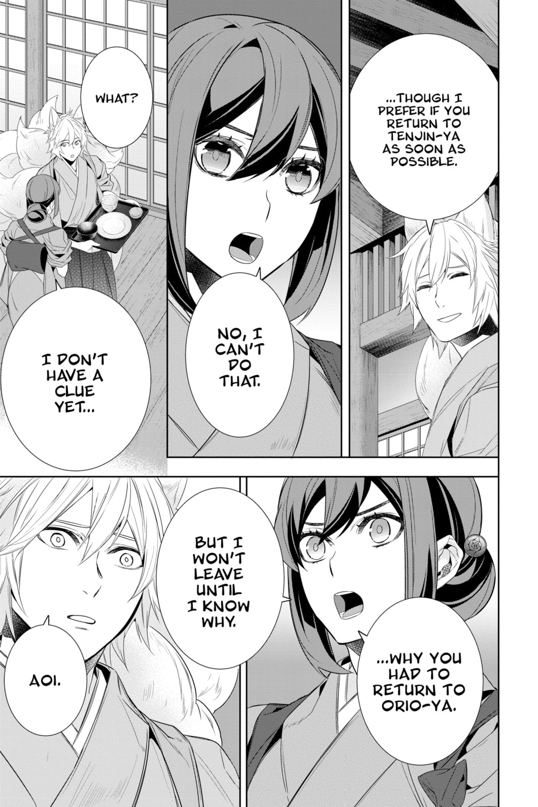 Read Kakuriyo: Bed & Breakfast for Spirits chapter 60 image 14 on Lezhin