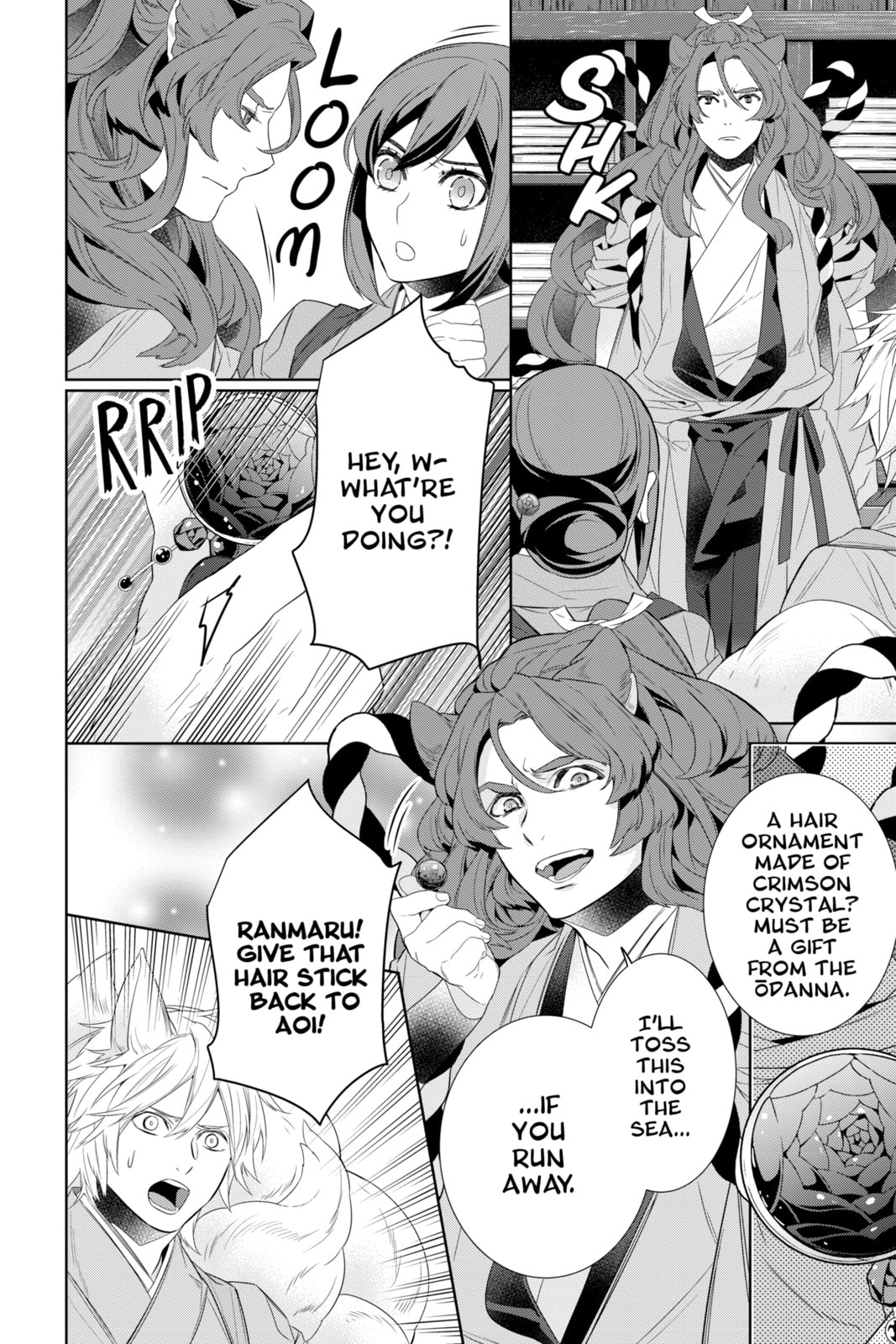 Read Kakuriyo: Bed & Breakfast for Spirits chapter 60 image 17 on Lezhin
