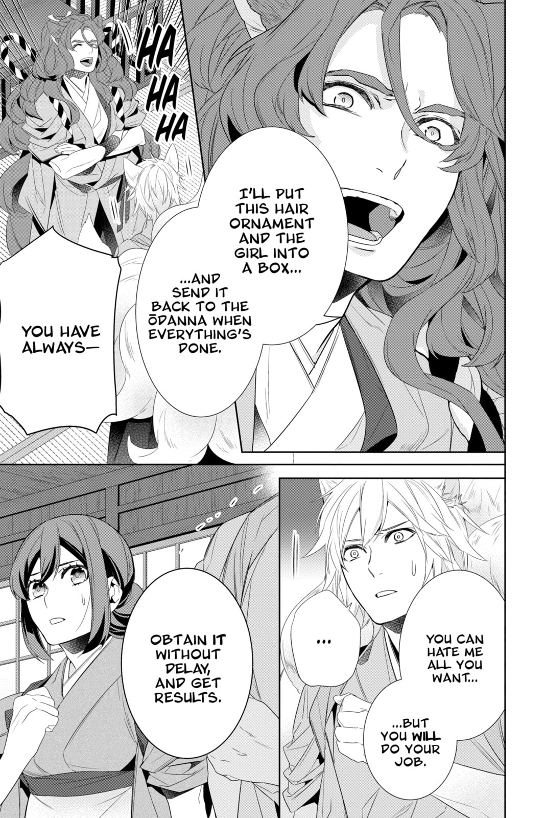 Read Kakuriyo: Bed & Breakfast for Spirits chapter 60 image 18 on Lezhin