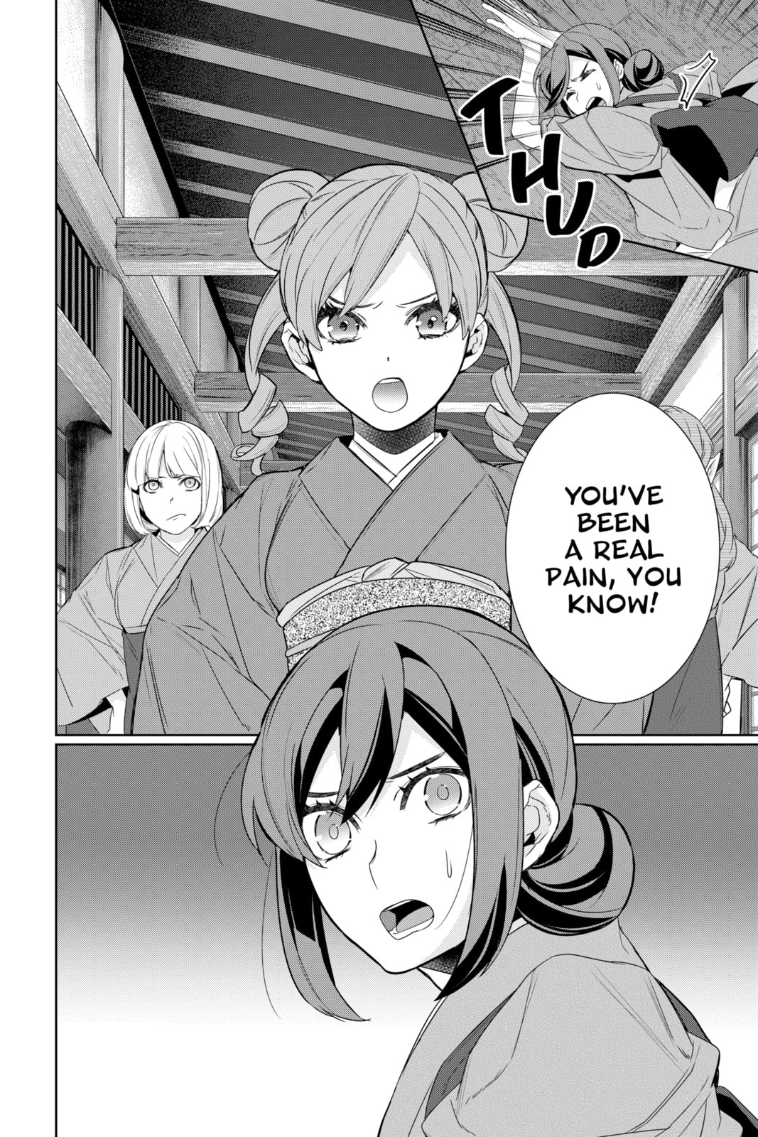Read Kakuriyo: Bed & Breakfast for Spirits chapter 60 image 23 on Lezhin