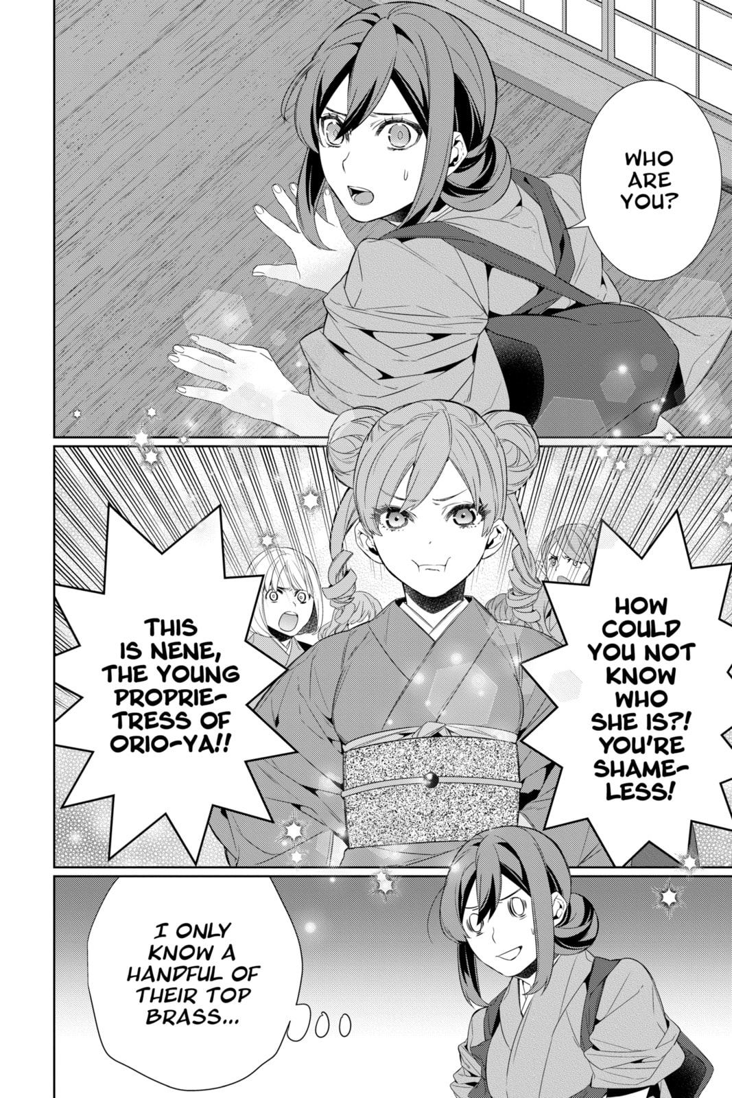 Read Kakuriyo: Bed & Breakfast for Spirits chapter 61 image 1 on Lezhin