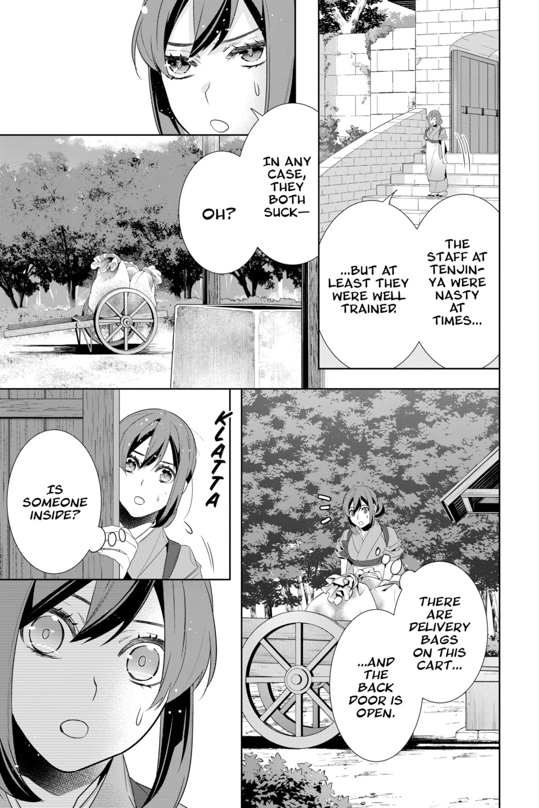 Read Kakuriyo: Bed & Breakfast for Spirits chapter 61 image 14 on Lezhin