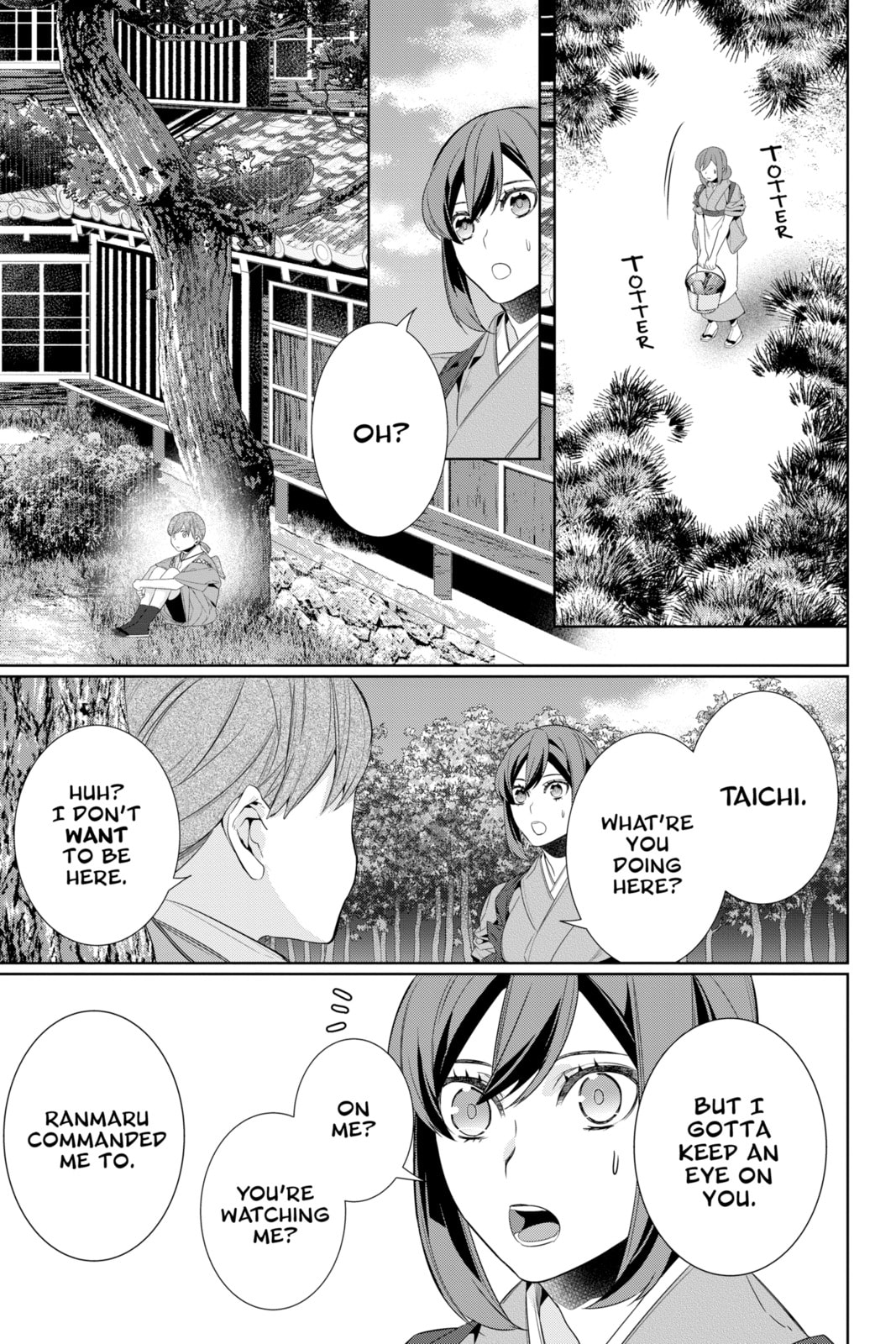 Read Kakuriyo: Bed & Breakfast for Spirits chapter 61 image 4 on Lezhin