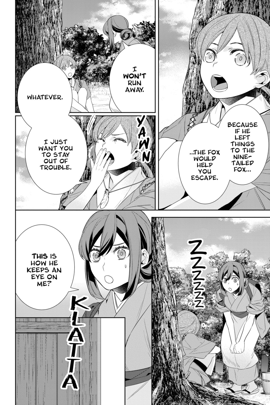 Read Kakuriyo: Bed & Breakfast for Spirits chapter 61 image 5 on Lezhin