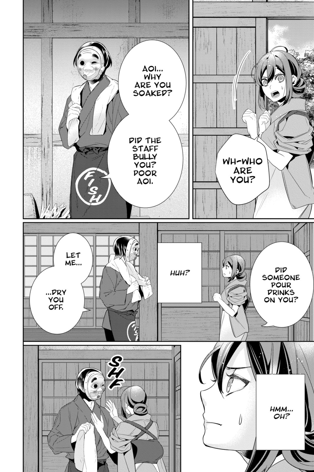 Read Kakuriyo: Bed & Breakfast for Spirits chapter 62 image 1 on Lezhin