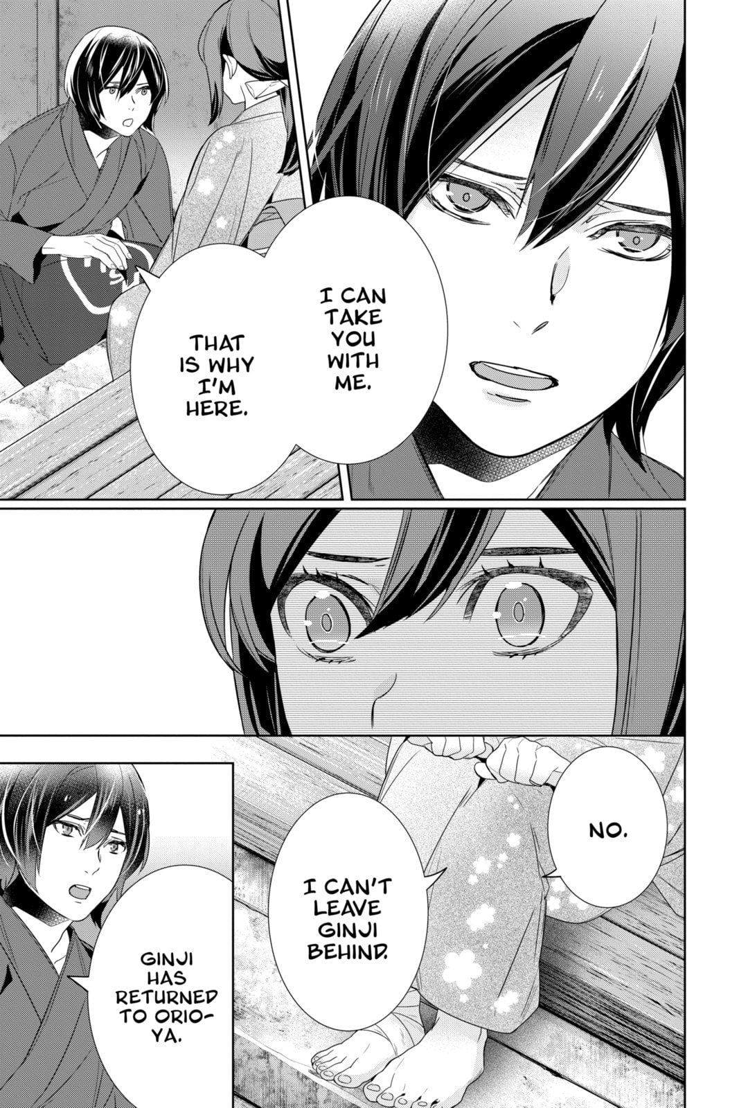 Read Kakuriyo: Bed & Breakfast for Spirits chapter 62 image 12 on Lezhin