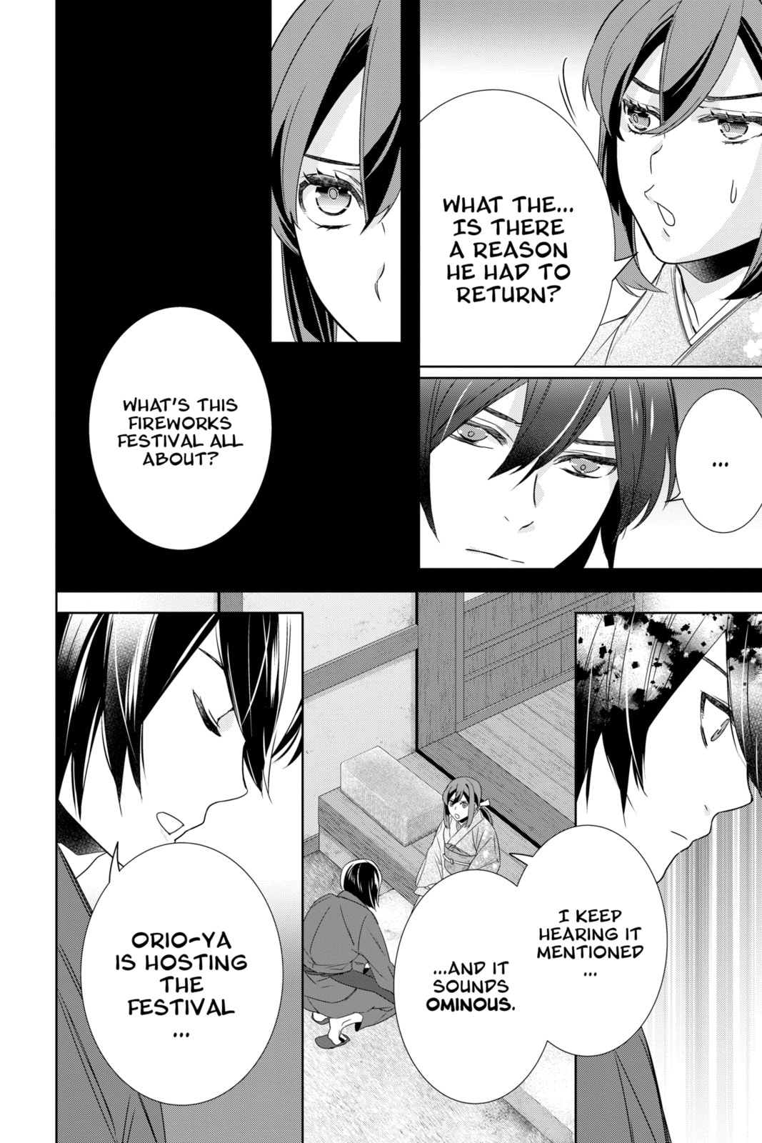 Read Kakuriyo: Bed & Breakfast for Spirits chapter 62 image 13 on Lezhin