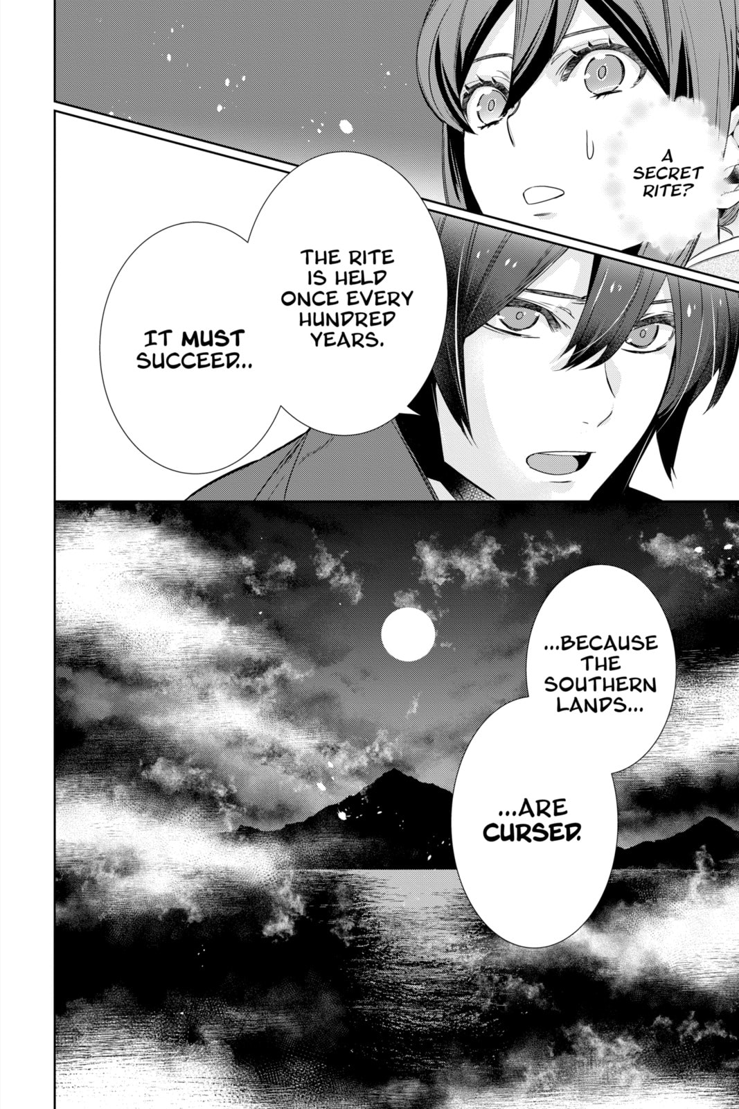 Read Kakuriyo: Bed & Breakfast for Spirits chapter 62 image 15 on Lezhin
