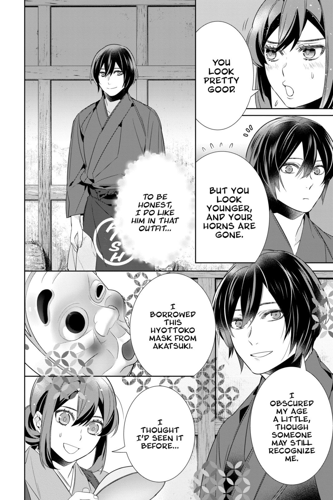 Read Kakuriyo: Bed & Breakfast for Spirits chapter 62 image 3 on Lezhin