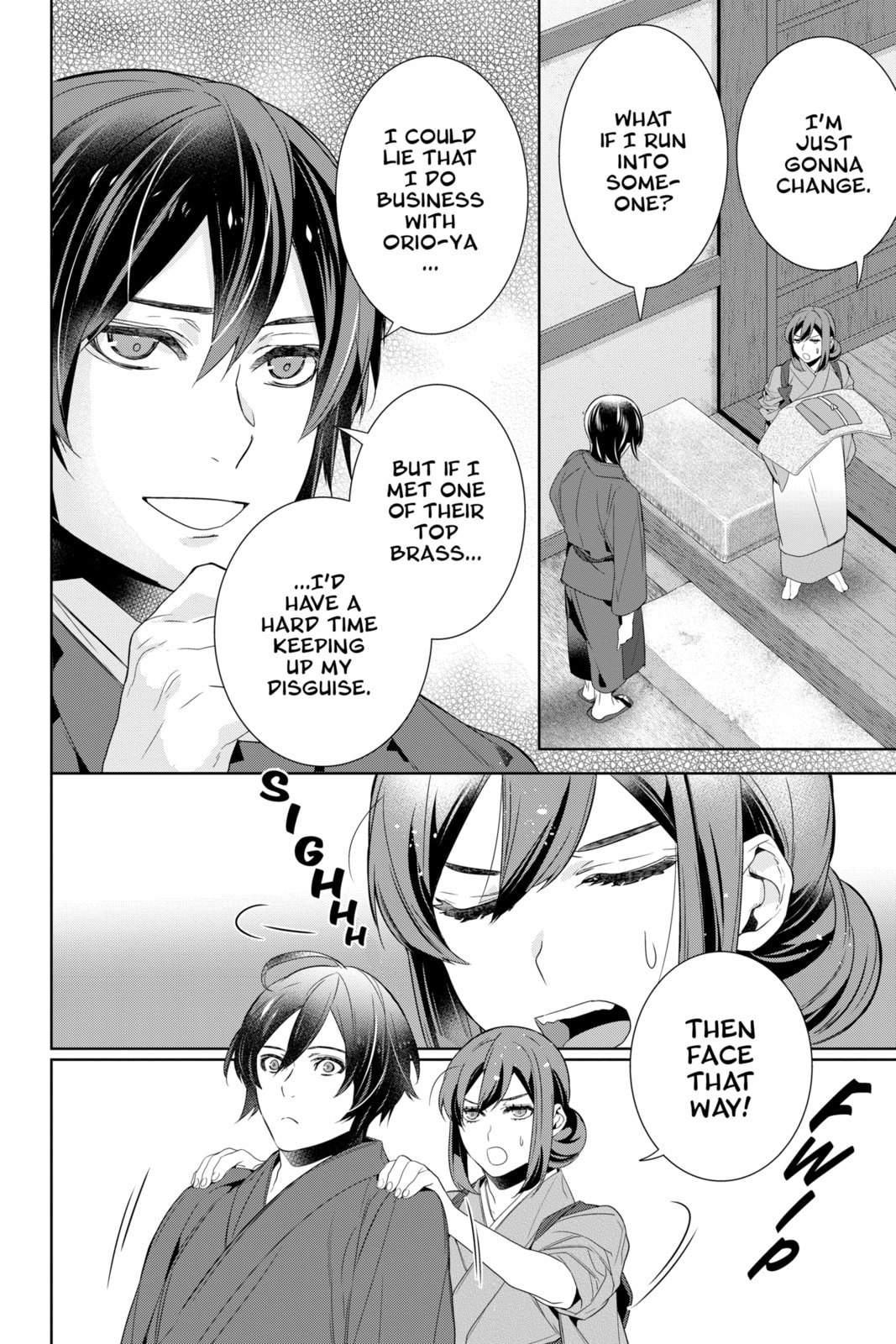 Read Kakuriyo: Bed & Breakfast for Spirits chapter 62 image 5 on Lezhin