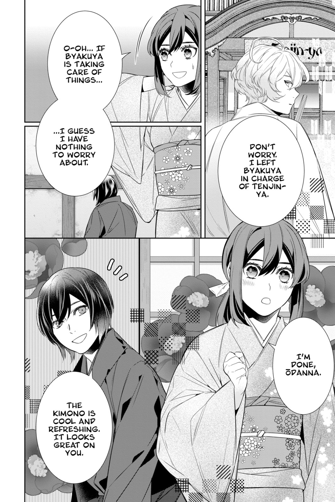 Read Kakuriyo: Bed & Breakfast for Spirits chapter 62 image 7 on Lezhin