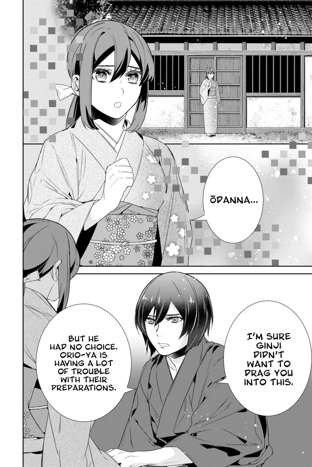 Read Kakuriyo: Bed & Breakfast for Spirits chapter 63 image 1 on Lezhin