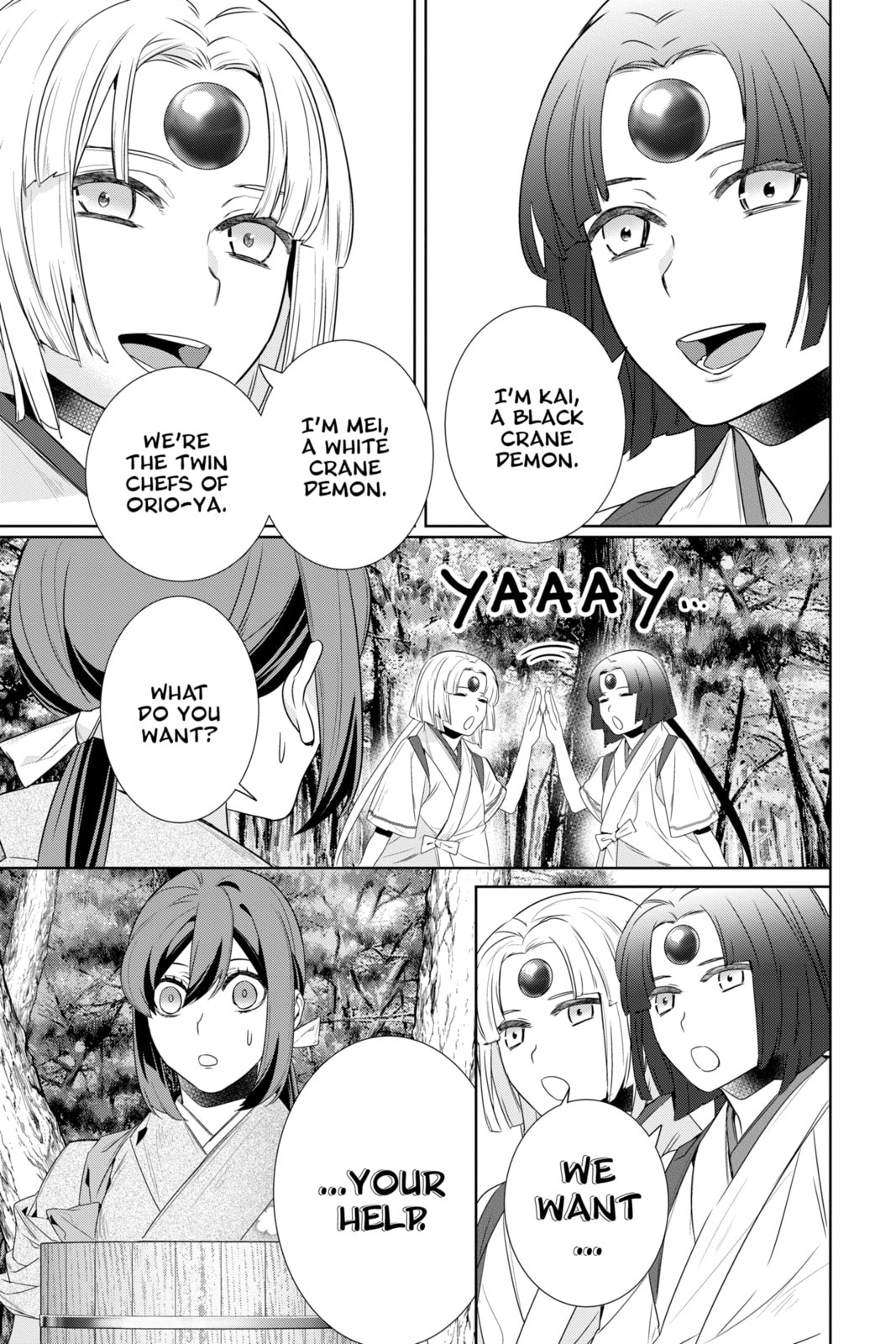 Read Kakuriyo: Bed & Breakfast for Spirits chapter 63 image 12 on Lezhin