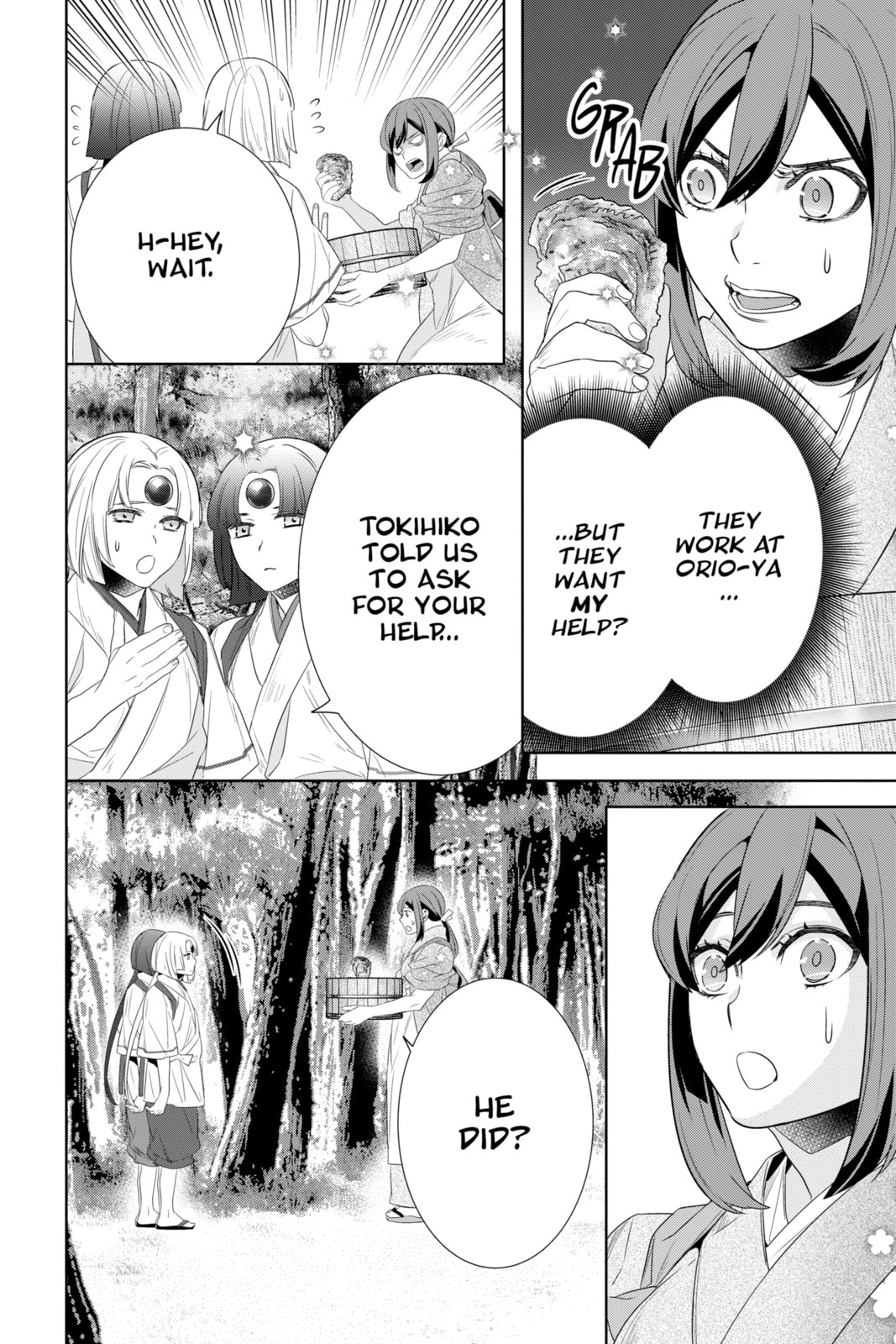 Read Kakuriyo: Bed & Breakfast for Spirits chapter 63 image 13 on Lezhin