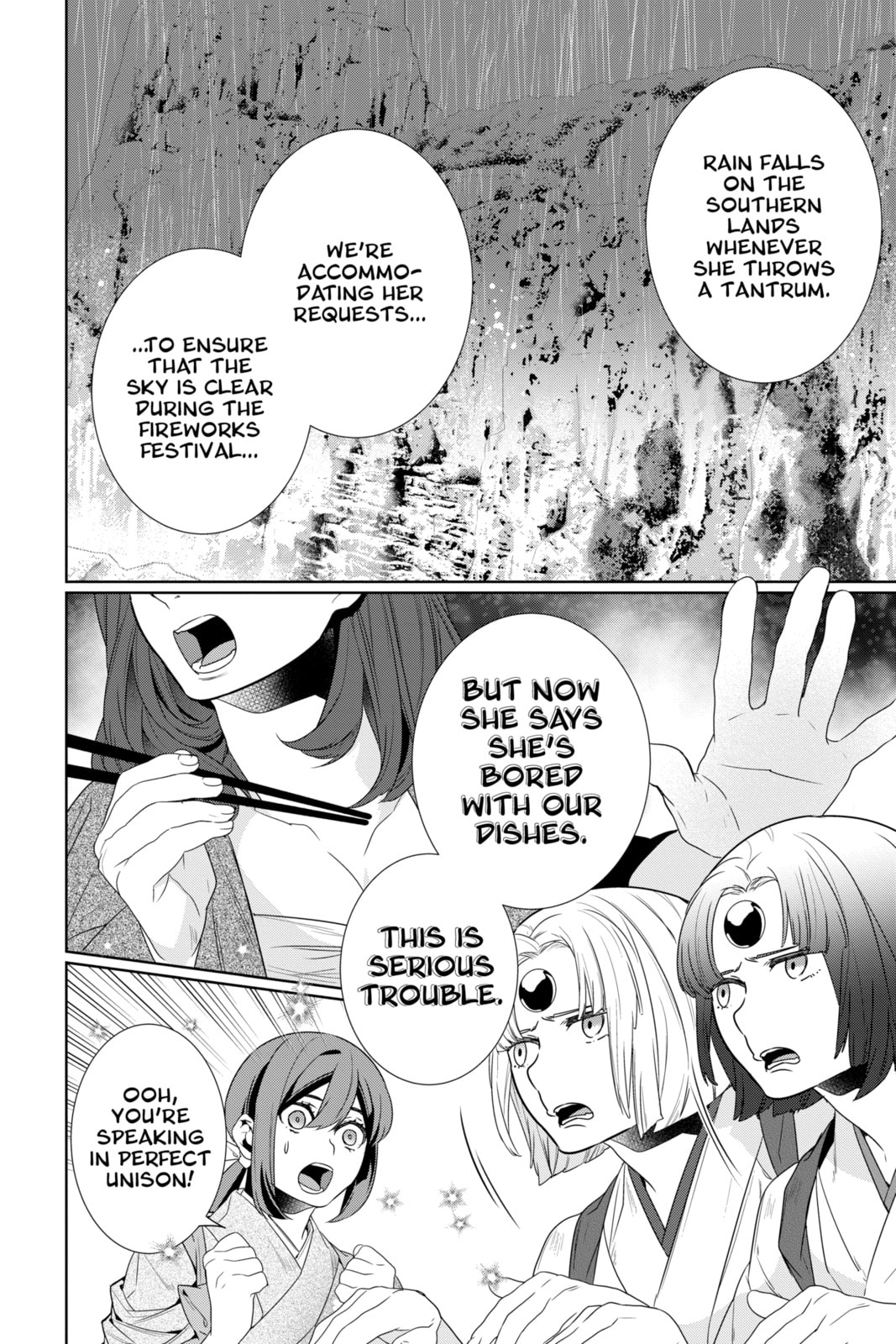 Read Kakuriyo: Bed & Breakfast for Spirits chapter 63 image 15 on Lezhin