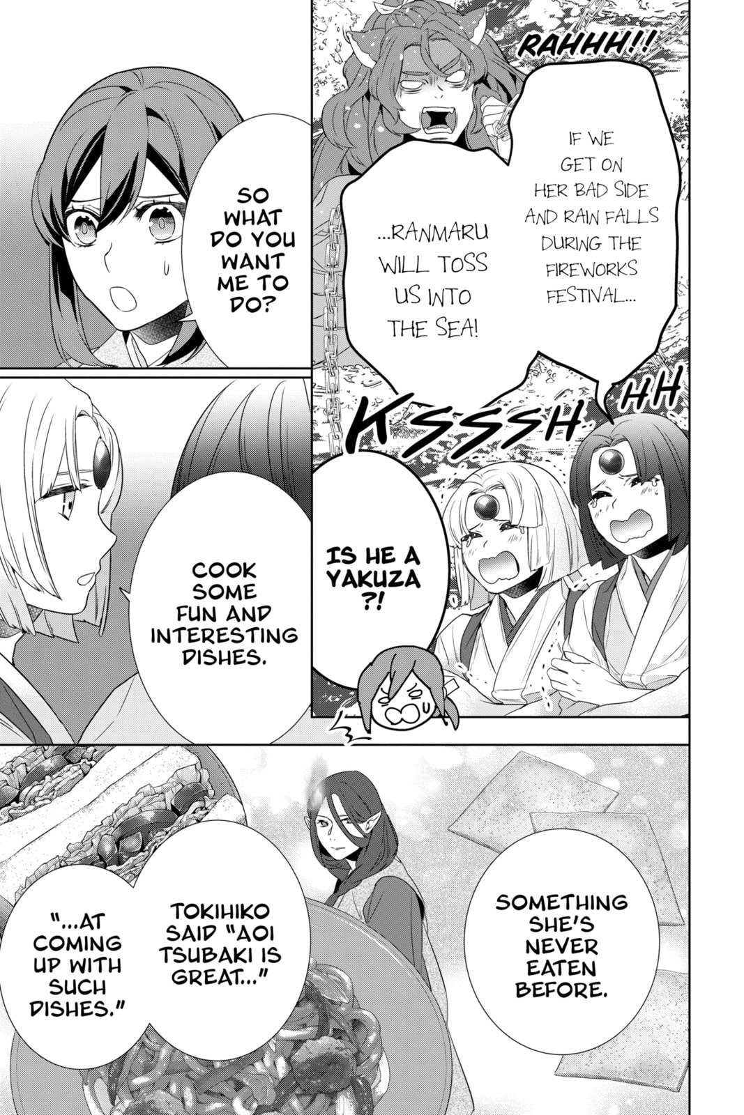Read Kakuriyo: Bed & Breakfast for Spirits chapter 63 image 16 on Lezhin