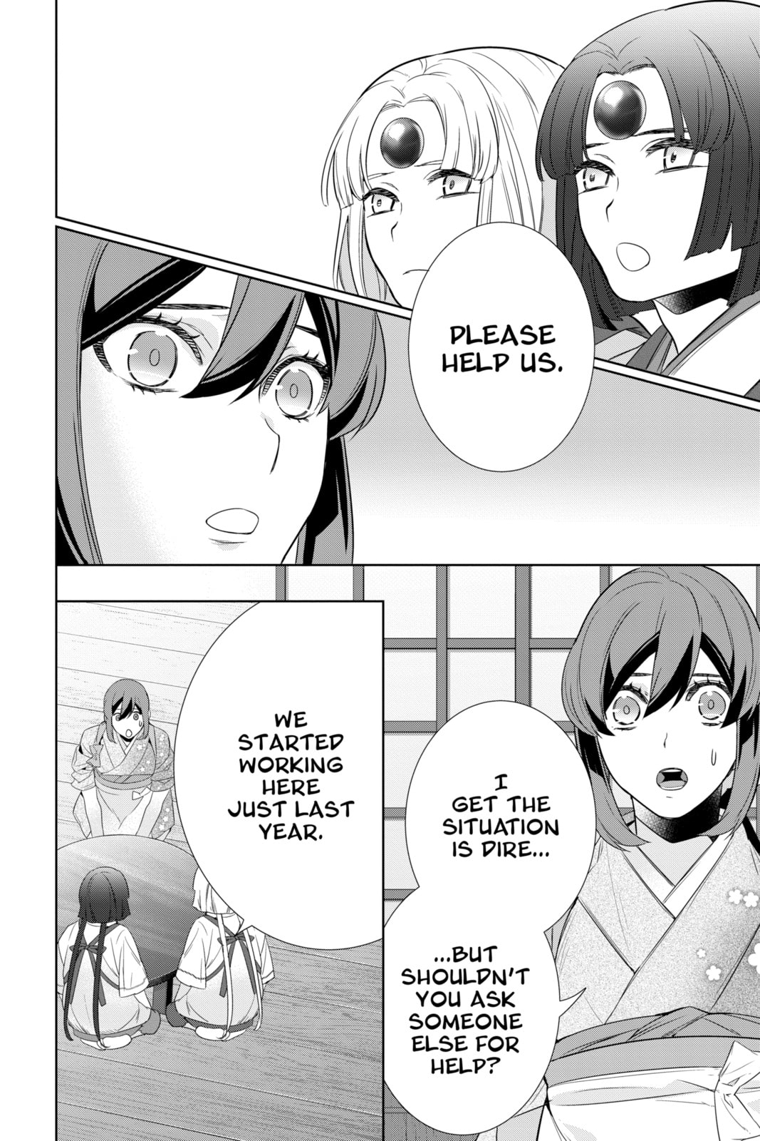 Read Kakuriyo: Bed & Breakfast for Spirits chapter 63 image 17 on Lezhin