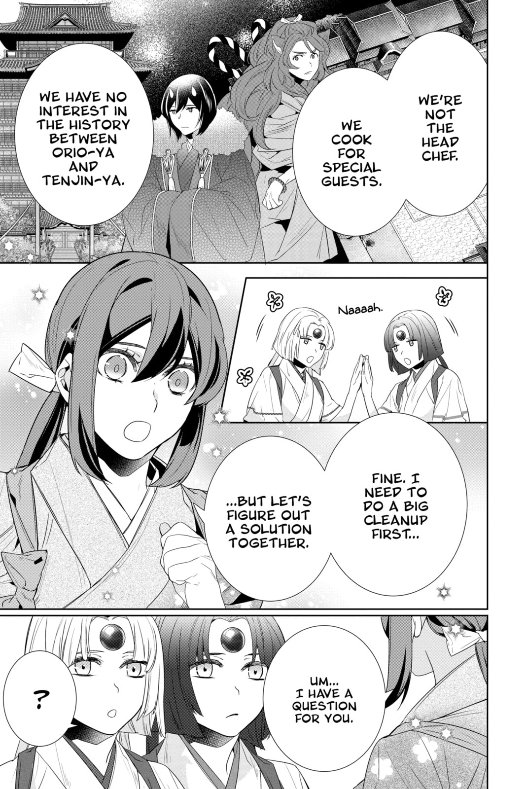 Read Kakuriyo: Bed & Breakfast for Spirits chapter 63 image 18 on Lezhin