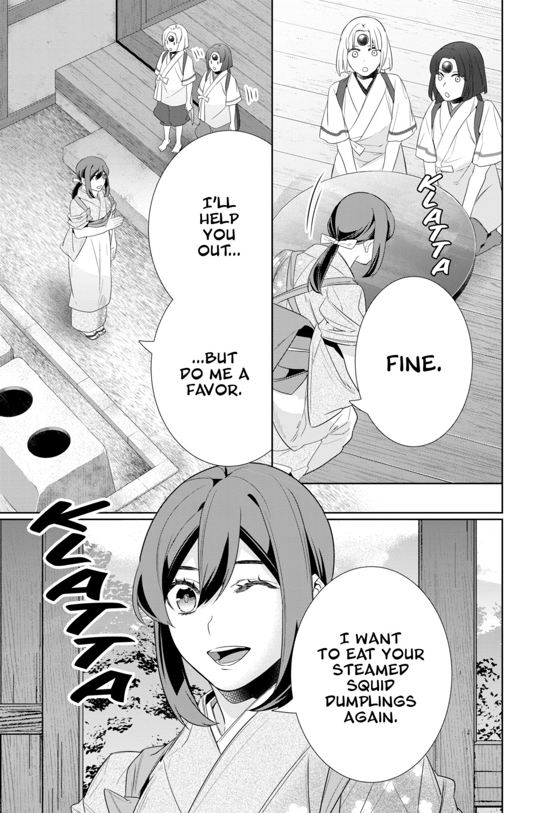 Read Kakuriyo: Bed & Breakfast for Spirits chapter 63 image 20 on Lezhin
