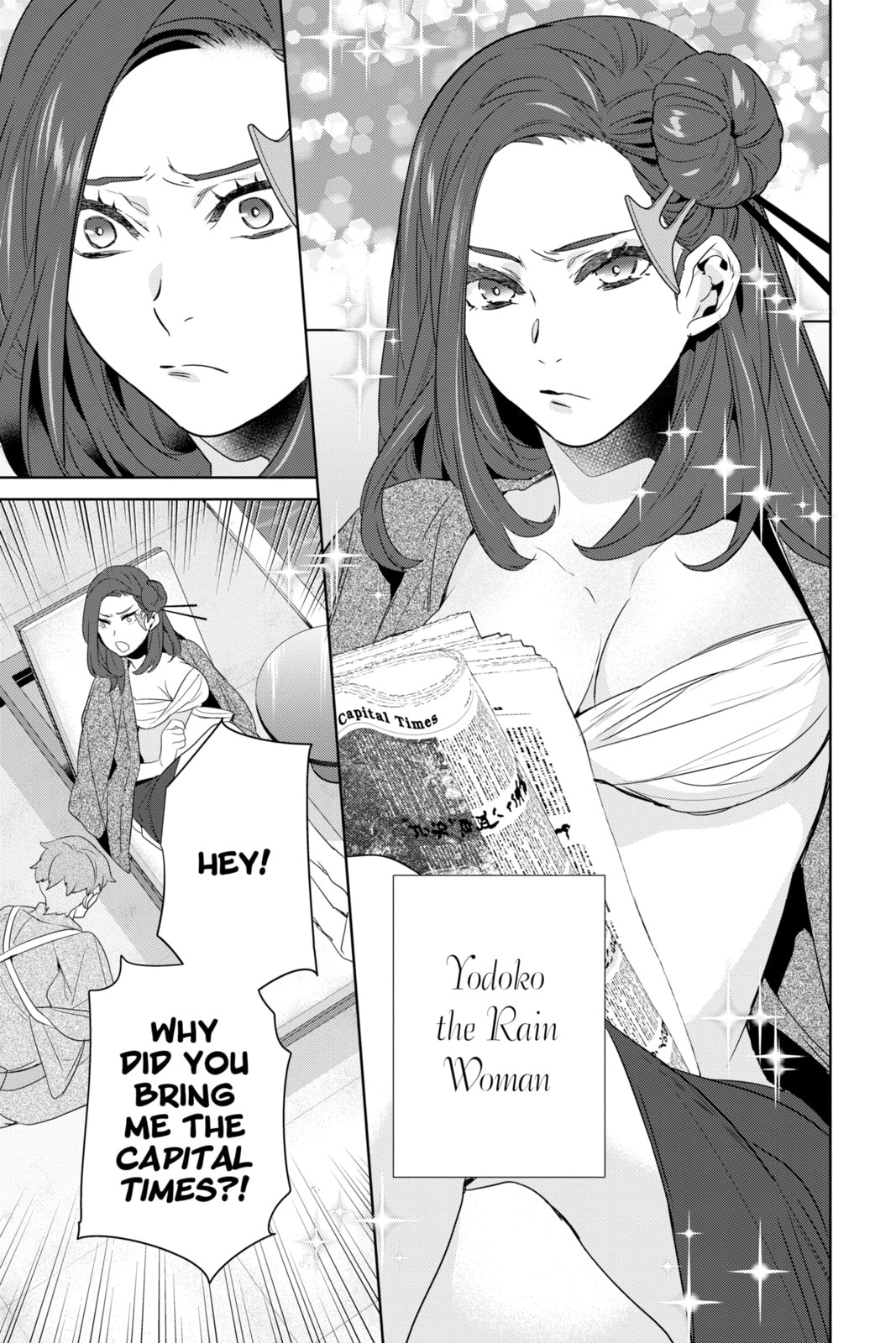 Read Kakuriyo: Bed & Breakfast for Spirits chapter 63 image 22 on Lezhin