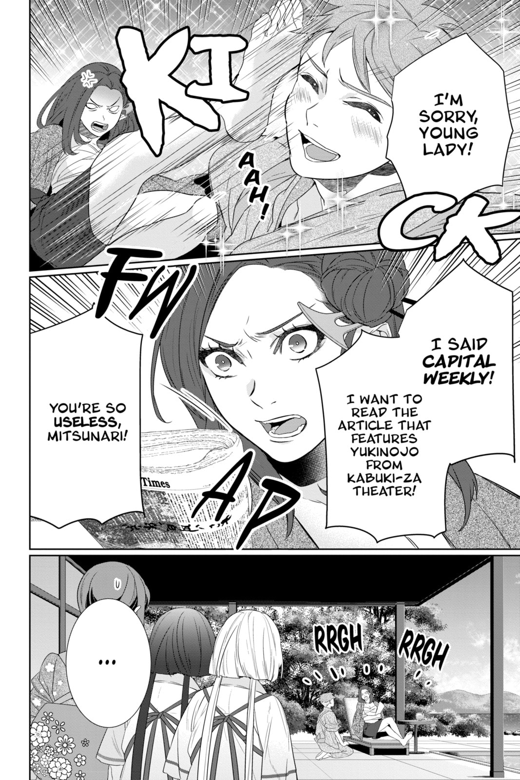 Read Kakuriyo: Bed & Breakfast for Spirits chapter 63 image 23 on Lezhin