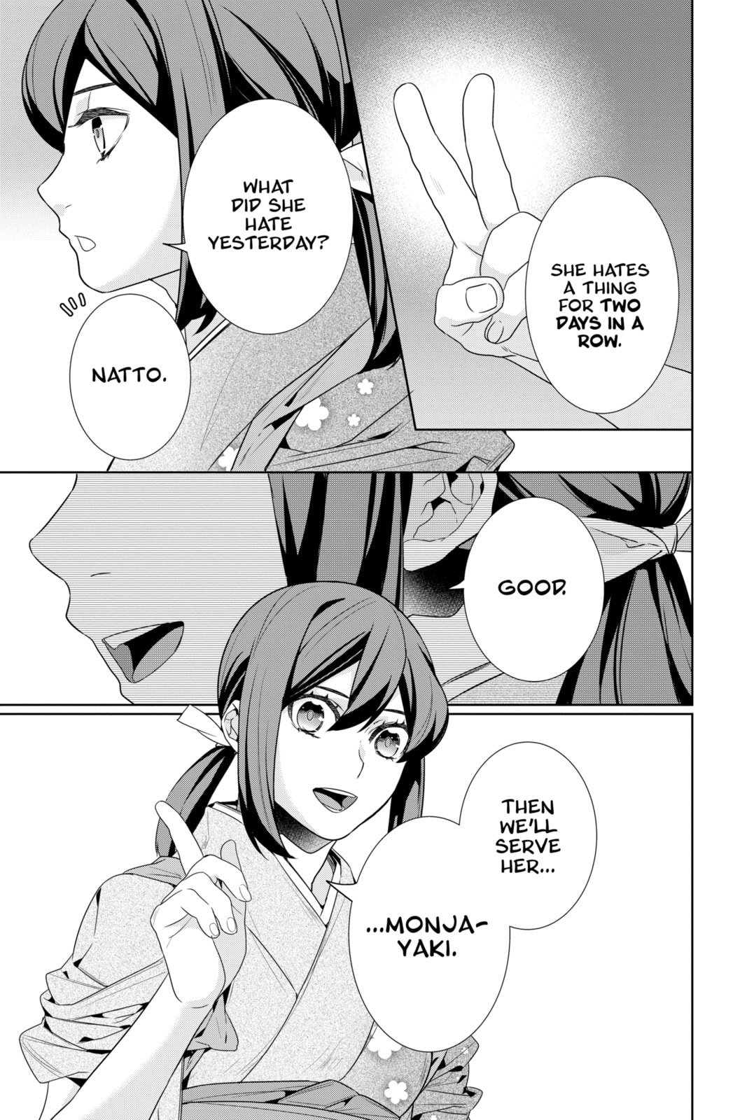 Read Kakuriyo: Bed & Breakfast for Spirits chapter 63 image 28 on Lezhin