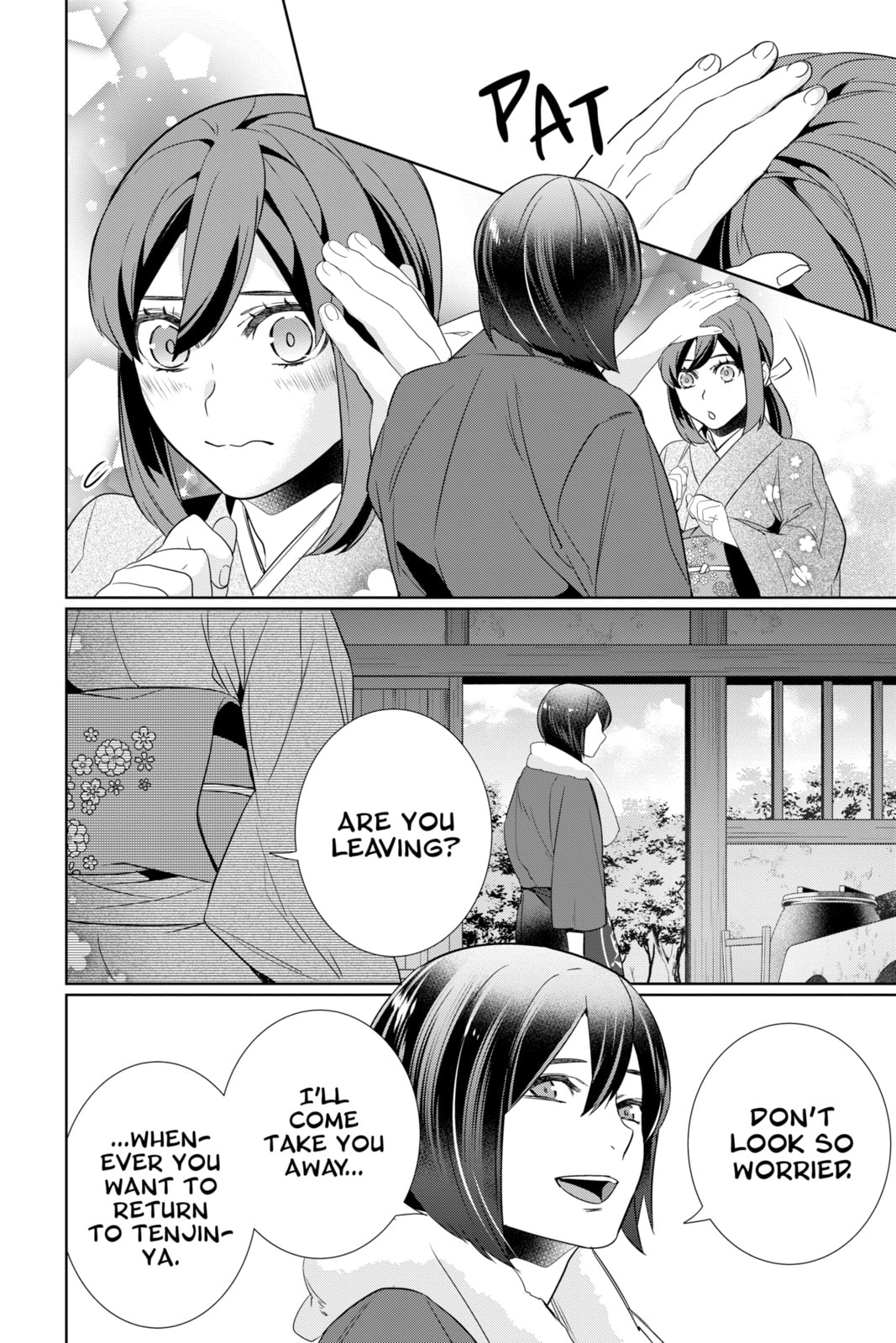 Read Kakuriyo: Bed & Breakfast for Spirits chapter 63 image 3 on Lezhin