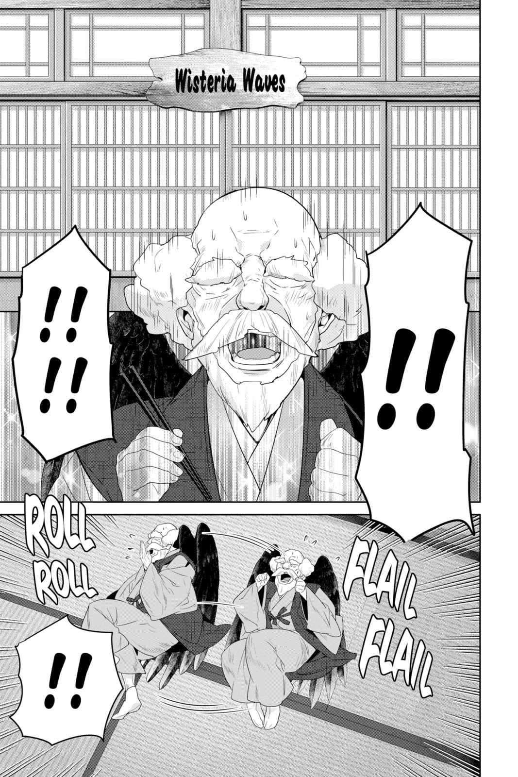 Read Kakuriyo: Bed & Breakfast for Spirits chapter 63 image 6 on Lezhin