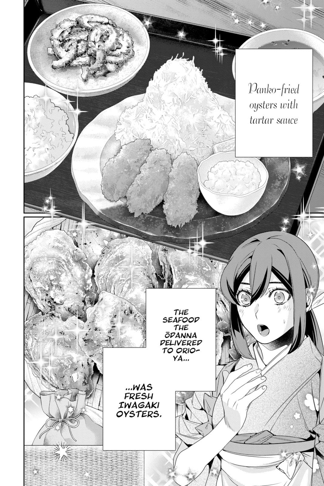 Read Kakuriyo: Bed & Breakfast for Spirits chapter 63 image 7 on Lezhin